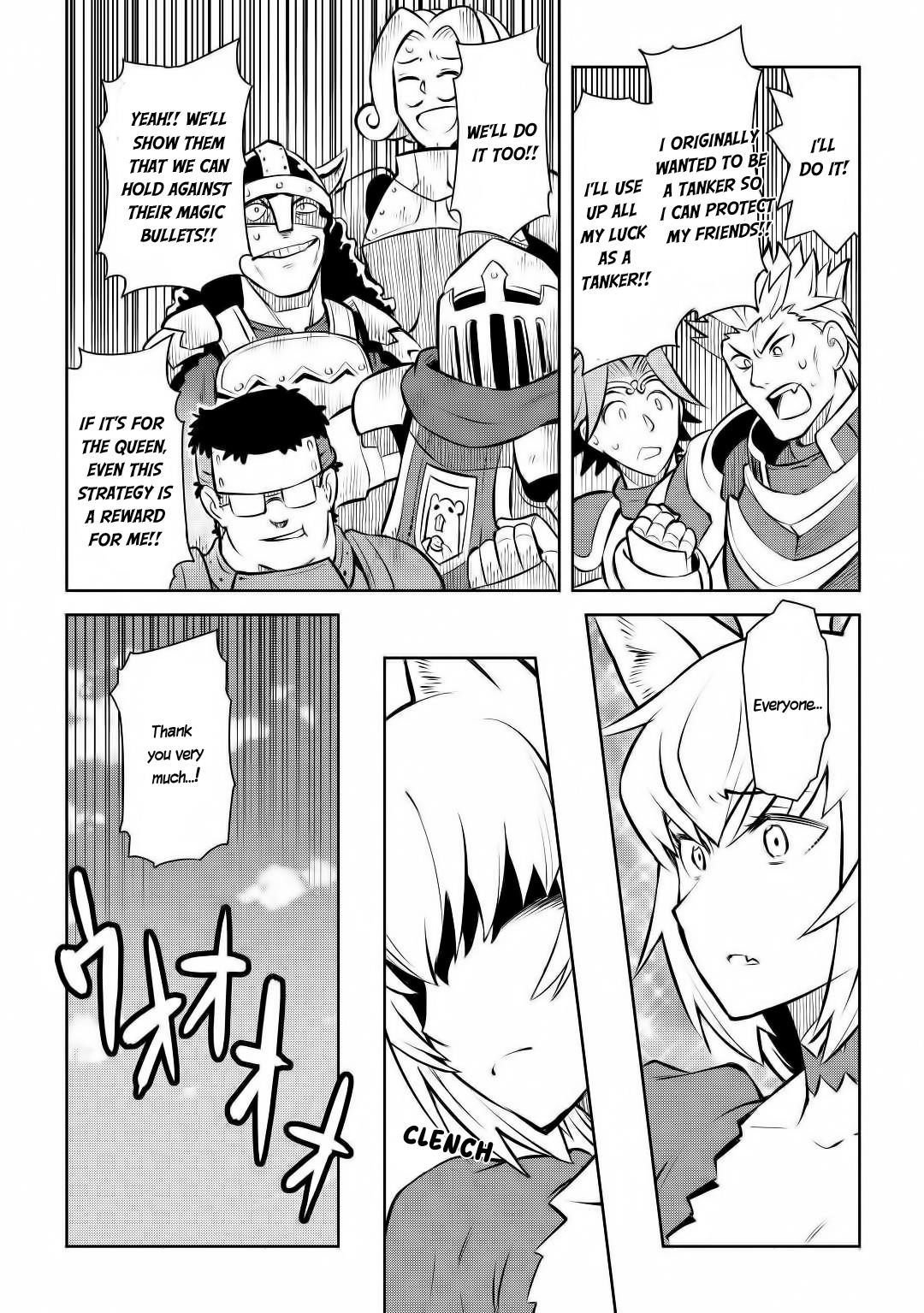 Toaru Ossan no VRMMO Katsudouki Chapter 62 - Page 20