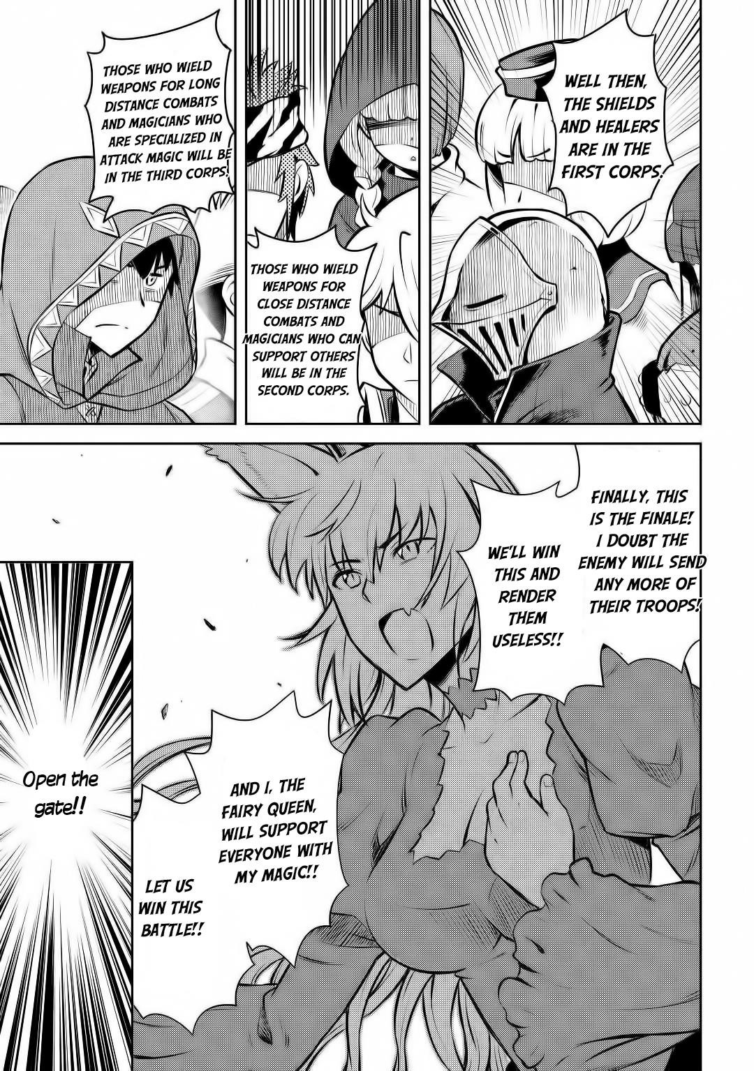 Toaru Ossan no VRMMO Katsudouki Chapter 62 - Page 21