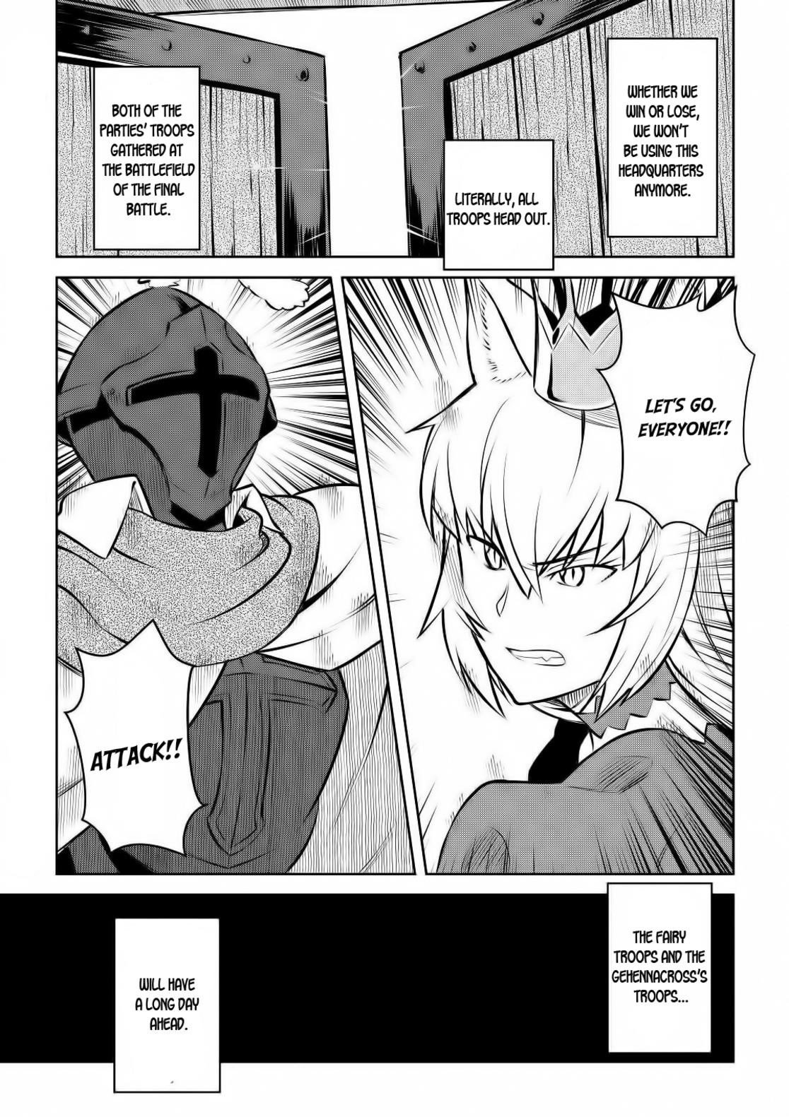 Toaru Ossan no VRMMO Katsudouki Chapter 62 - Page 22