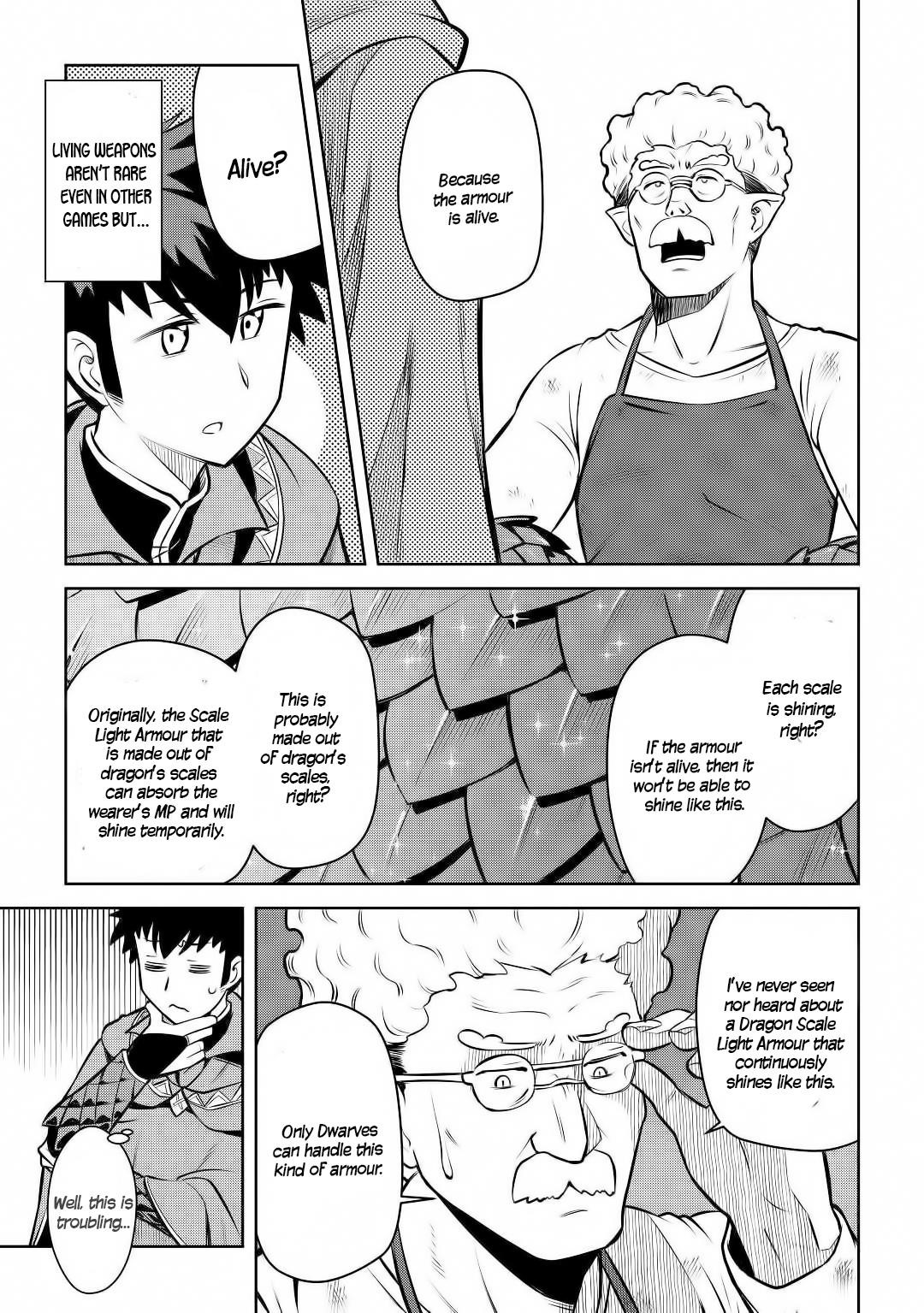 Toaru Ossan no VRMMO Katsudouki Chapter 62 - Page 5