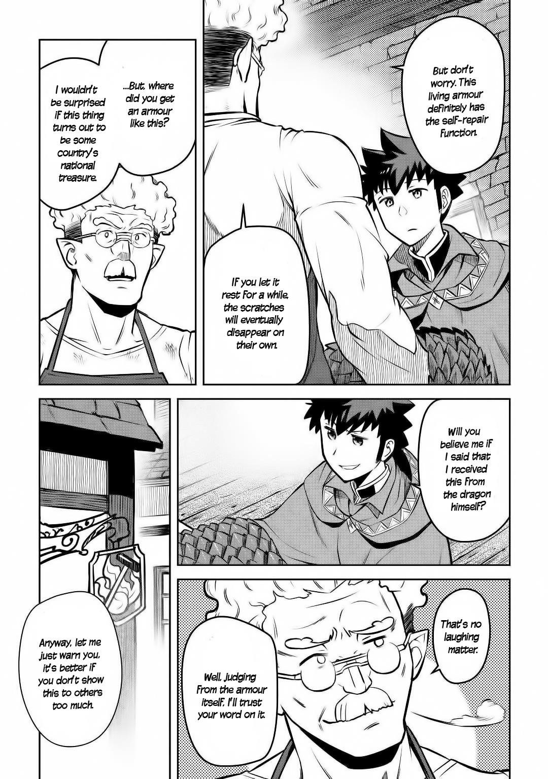 Toaru Ossan no VRMMO Katsudouki Chapter 62 - Page 6