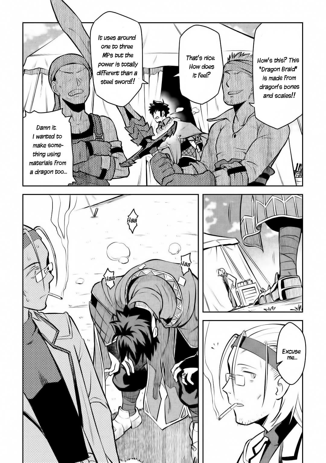 Toaru Ossan no VRMMO Katsudouki Chapter 62 - Page 9