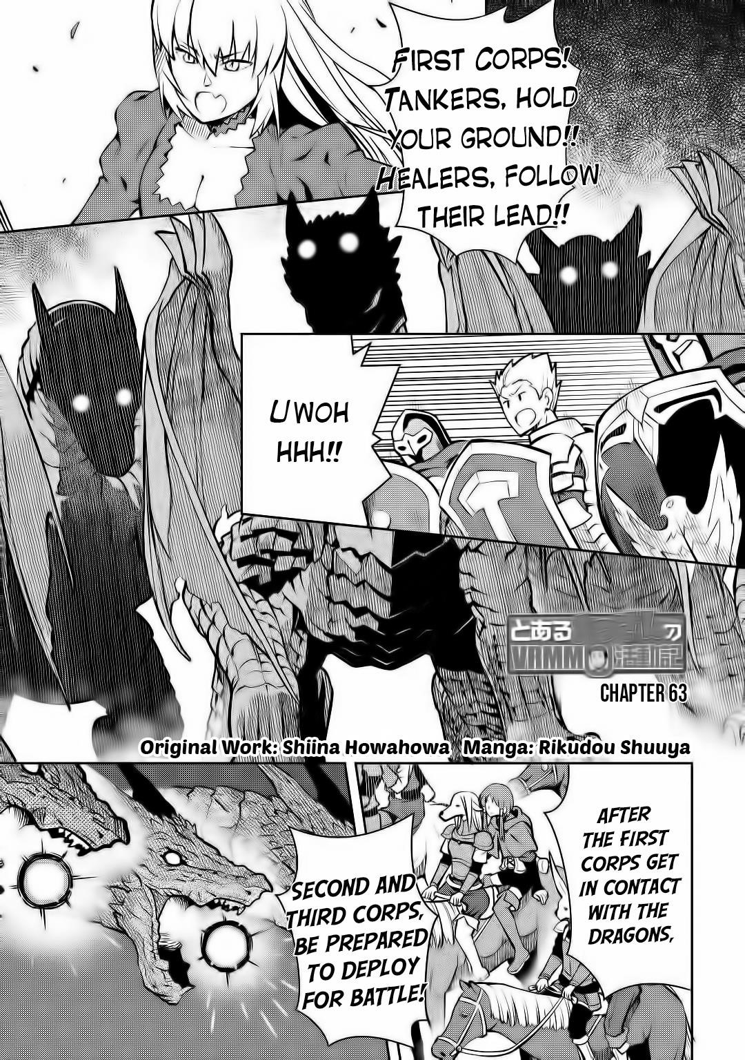 Toaru Ossan no VRMMO Katsudouki Chapter 63 - Page 1