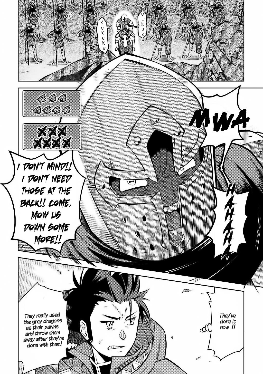 Toaru Ossan no VRMMO Katsudouki Chapter 63 - Page 12