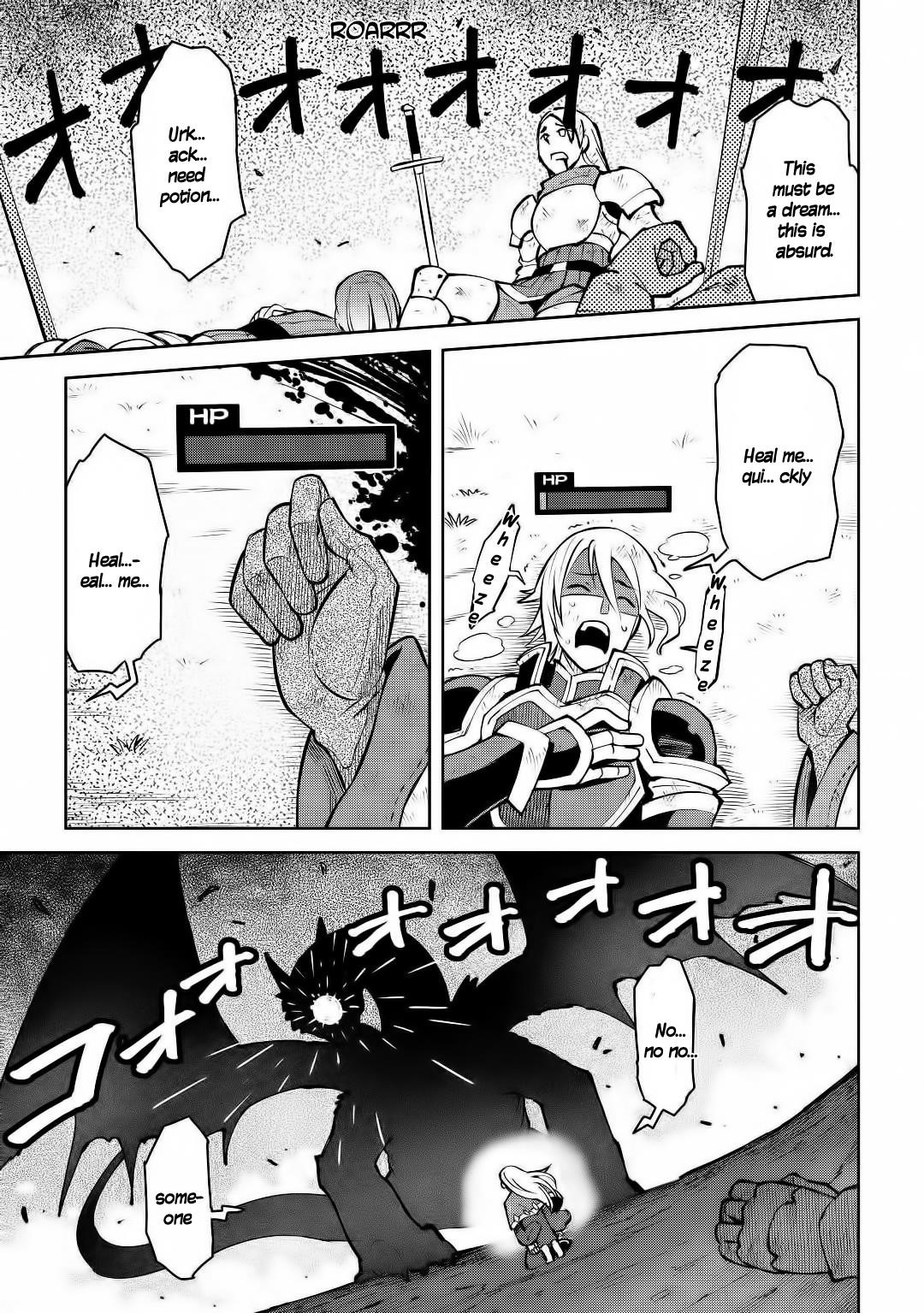 Toaru Ossan no VRMMO Katsudouki Chapter 63 - Page 13