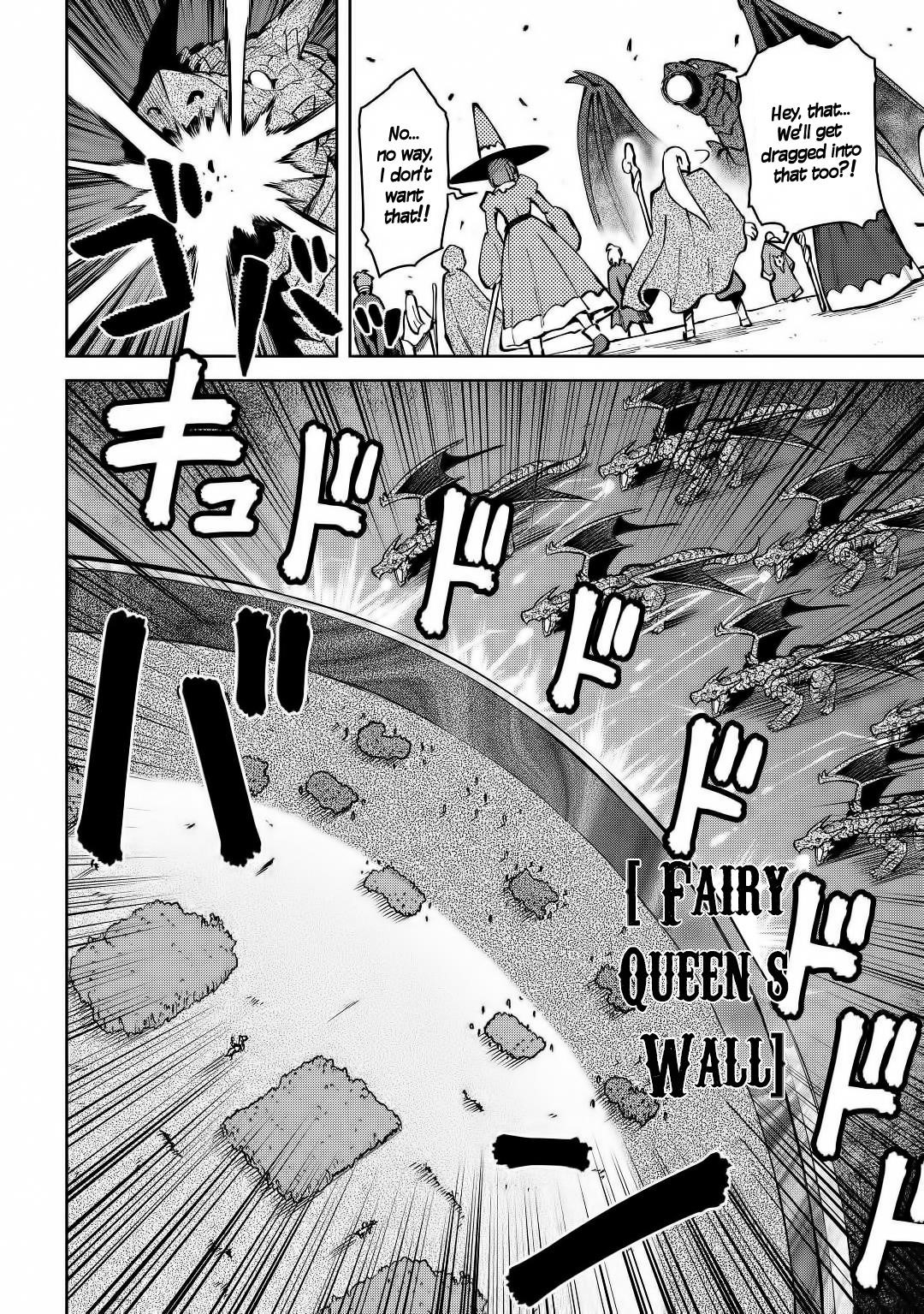 Toaru Ossan no VRMMO Katsudouki Chapter 63 - Page 14