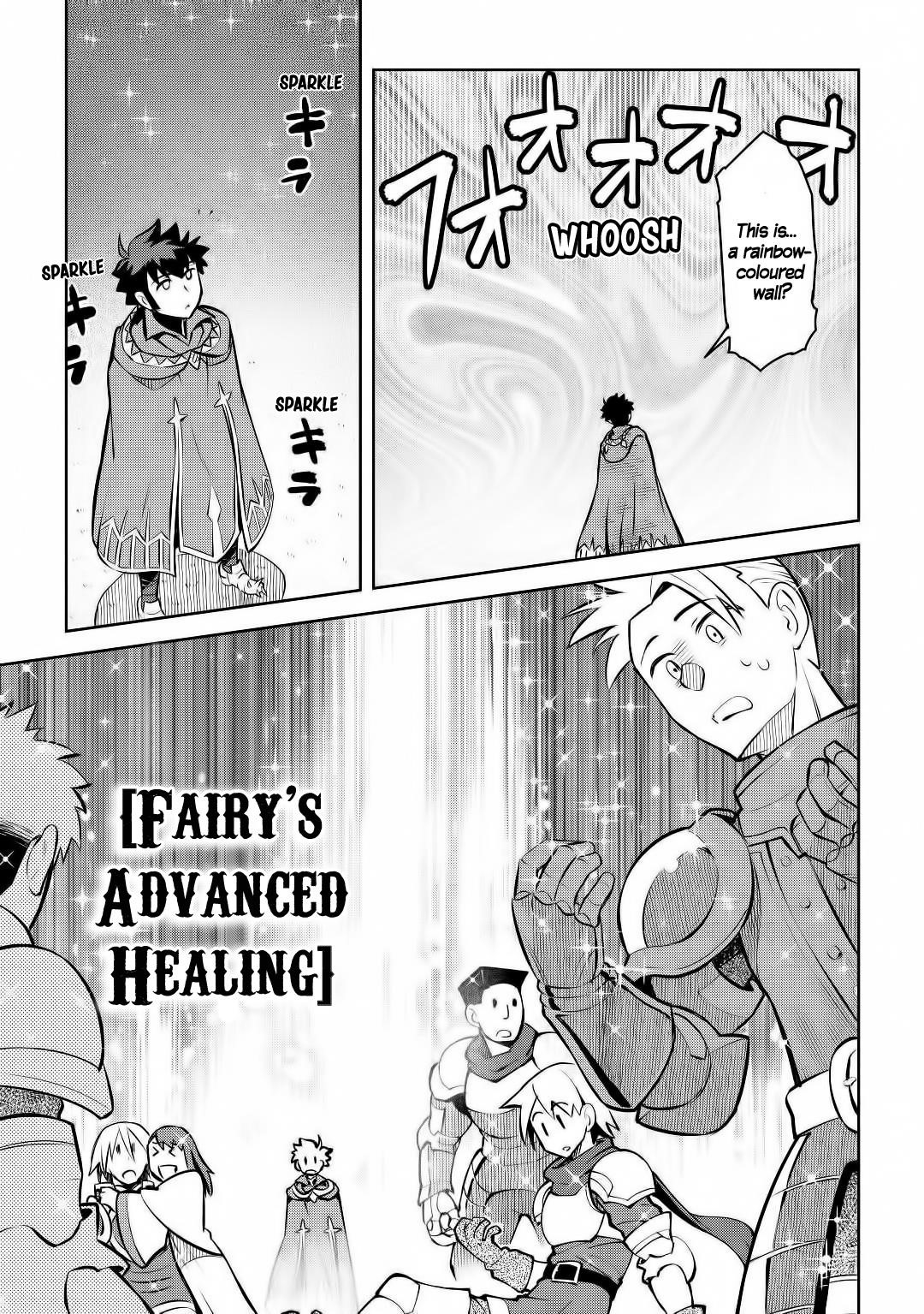 Toaru Ossan no VRMMO Katsudouki Chapter 63 - Page 15