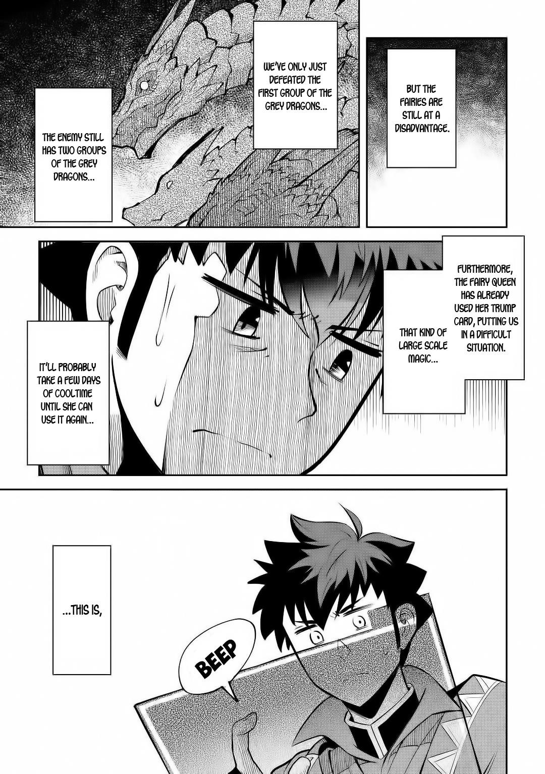 Toaru Ossan no VRMMO Katsudouki Chapter 63 - Page 17