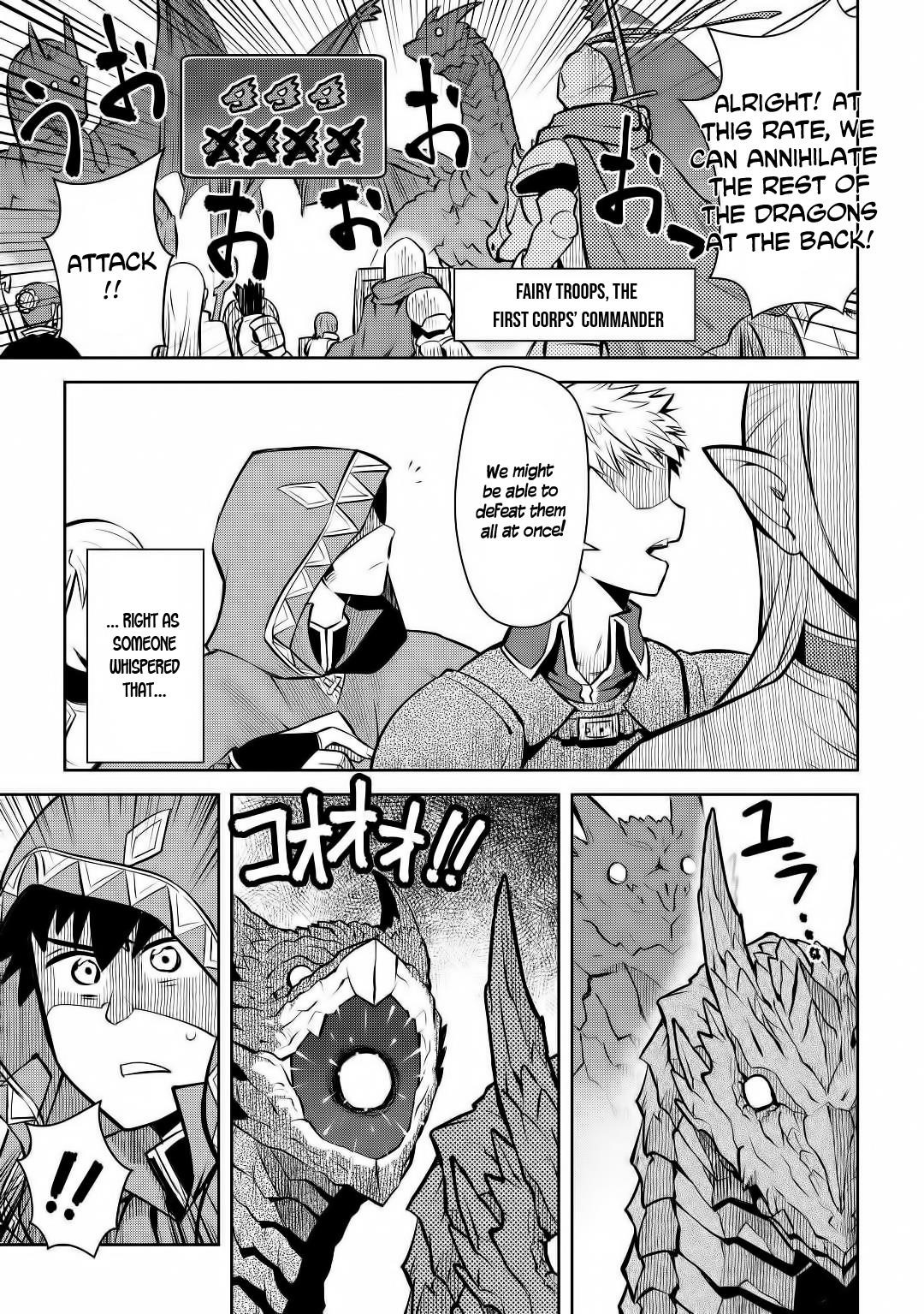 Toaru Ossan no VRMMO Katsudouki Chapter 63 - Page 9