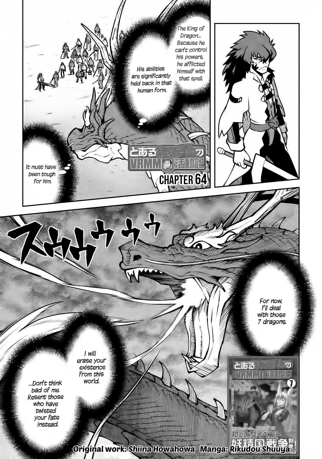 Toaru Ossan no VRMMO Katsudouki Chapter 64 - Page 1