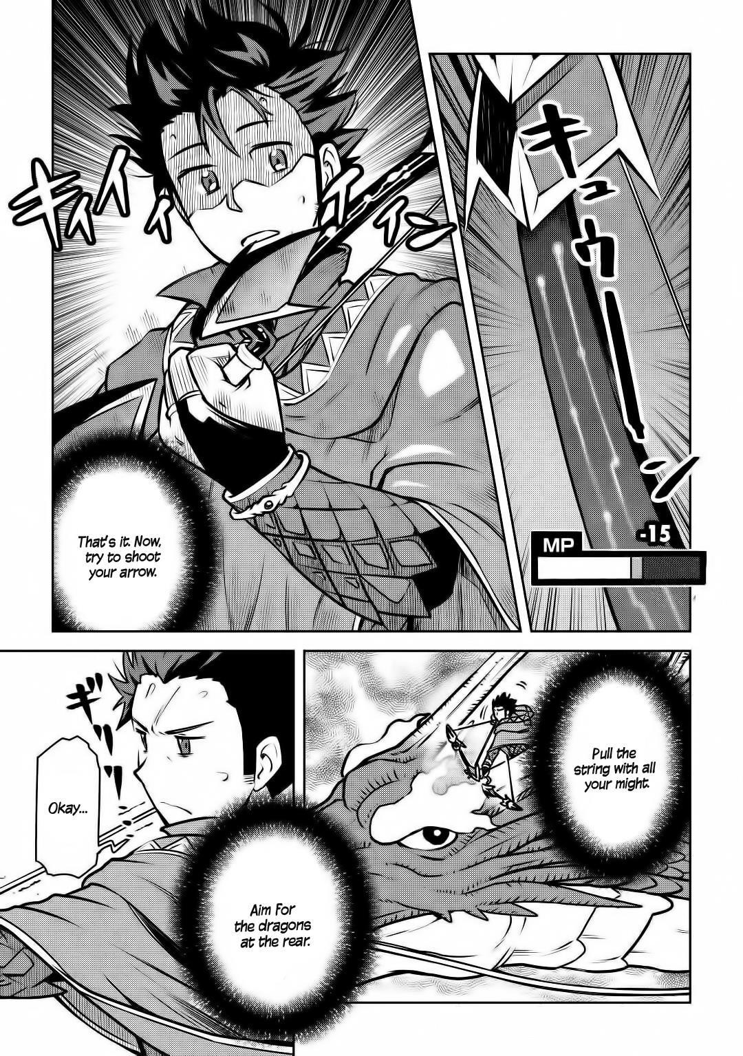 Toaru Ossan no VRMMO Katsudouki Chapter 64 - Page 11