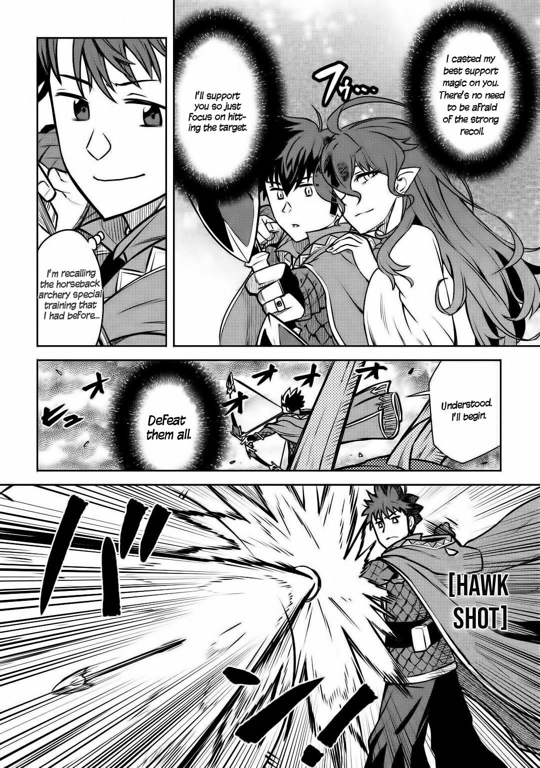 Toaru Ossan no VRMMO Katsudouki Chapter 64 - Page 12