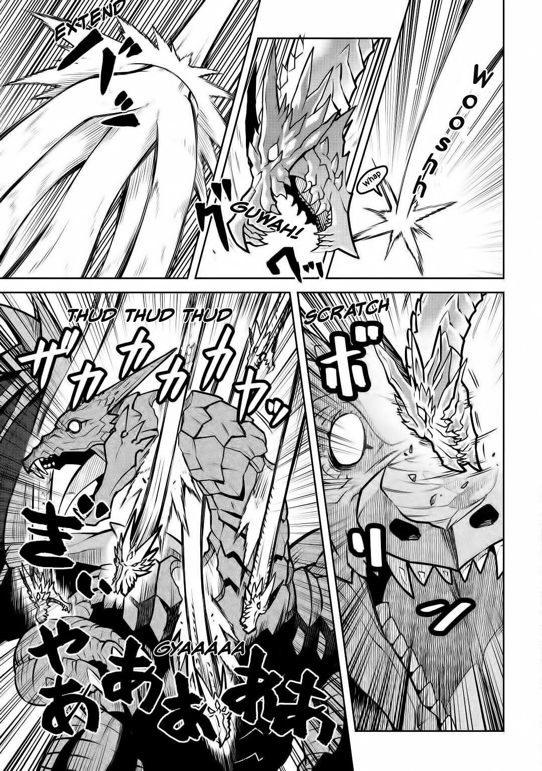 Toaru Ossan no VRMMO Katsudouki Chapter 64 - Page 13