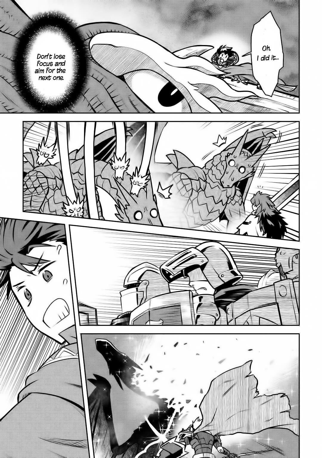 Toaru Ossan no VRMMO Katsudouki Chapter 64 - Page 15