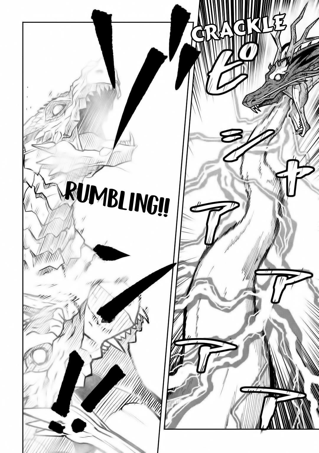 Toaru Ossan no VRMMO Katsudouki Chapter 64 - Page 2