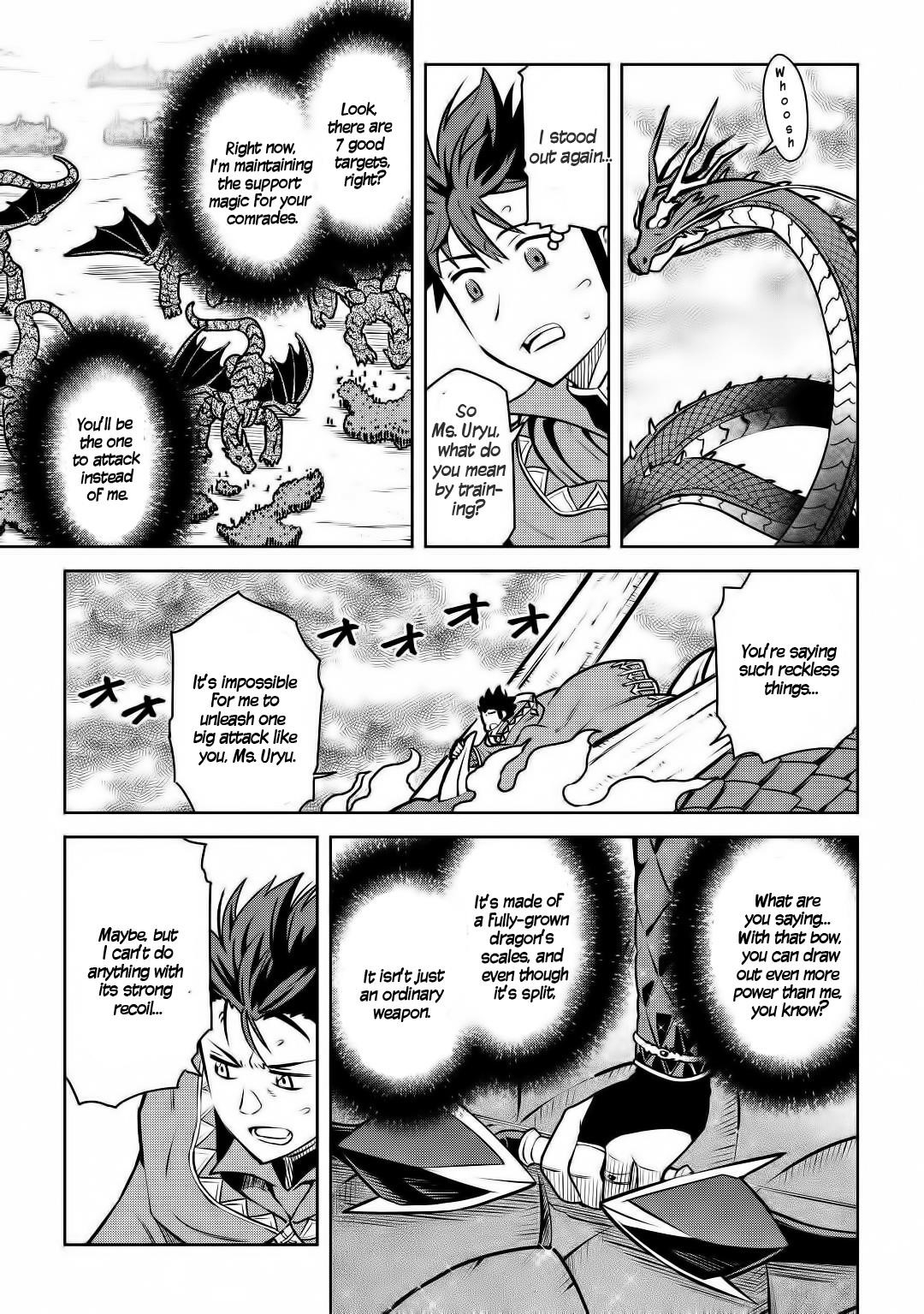 Toaru Ossan no VRMMO Katsudouki Chapter 64 - Page 9