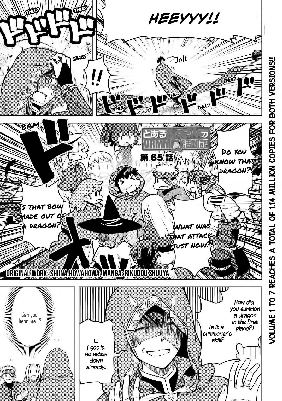 Toaru Ossan no VRMMO Katsudouki Chapter 65 - Page 1