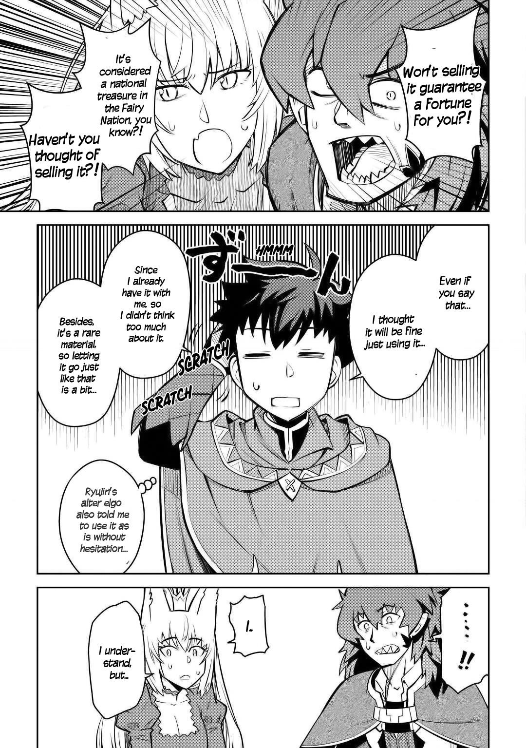 Toaru Ossan no VRMMO Katsudouki Chapter 65 - Page 13