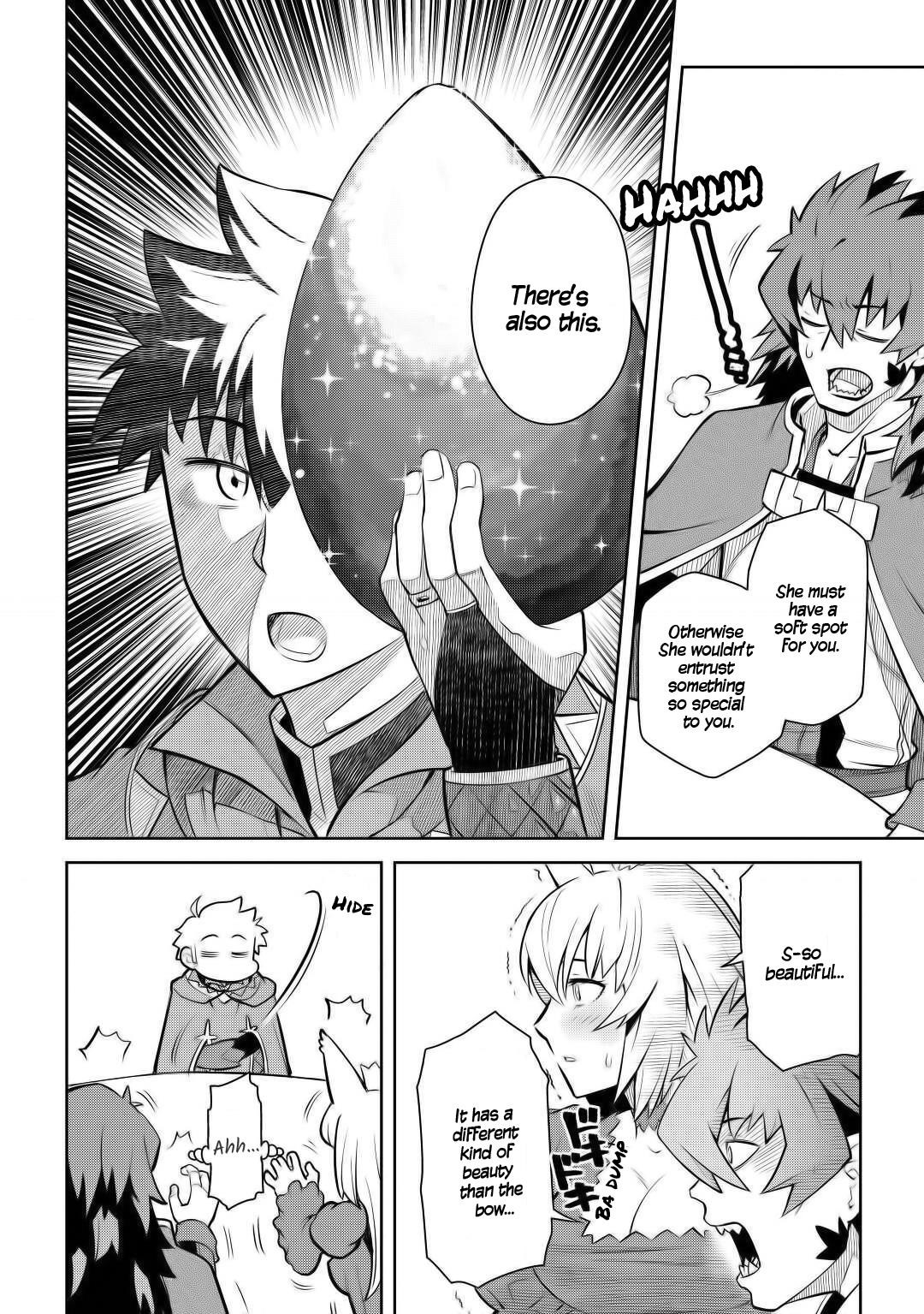 Toaru Ossan no VRMMO Katsudouki Chapter 65 - Page 14