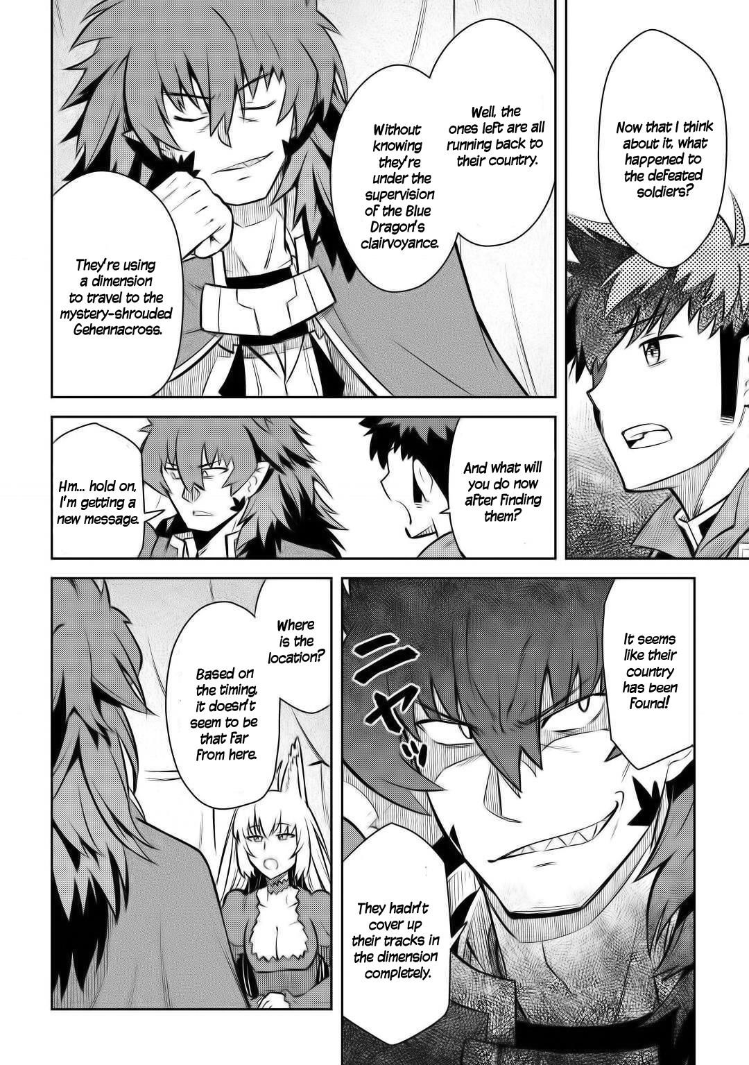 Toaru Ossan no VRMMO Katsudouki Chapter 65 - Page 18