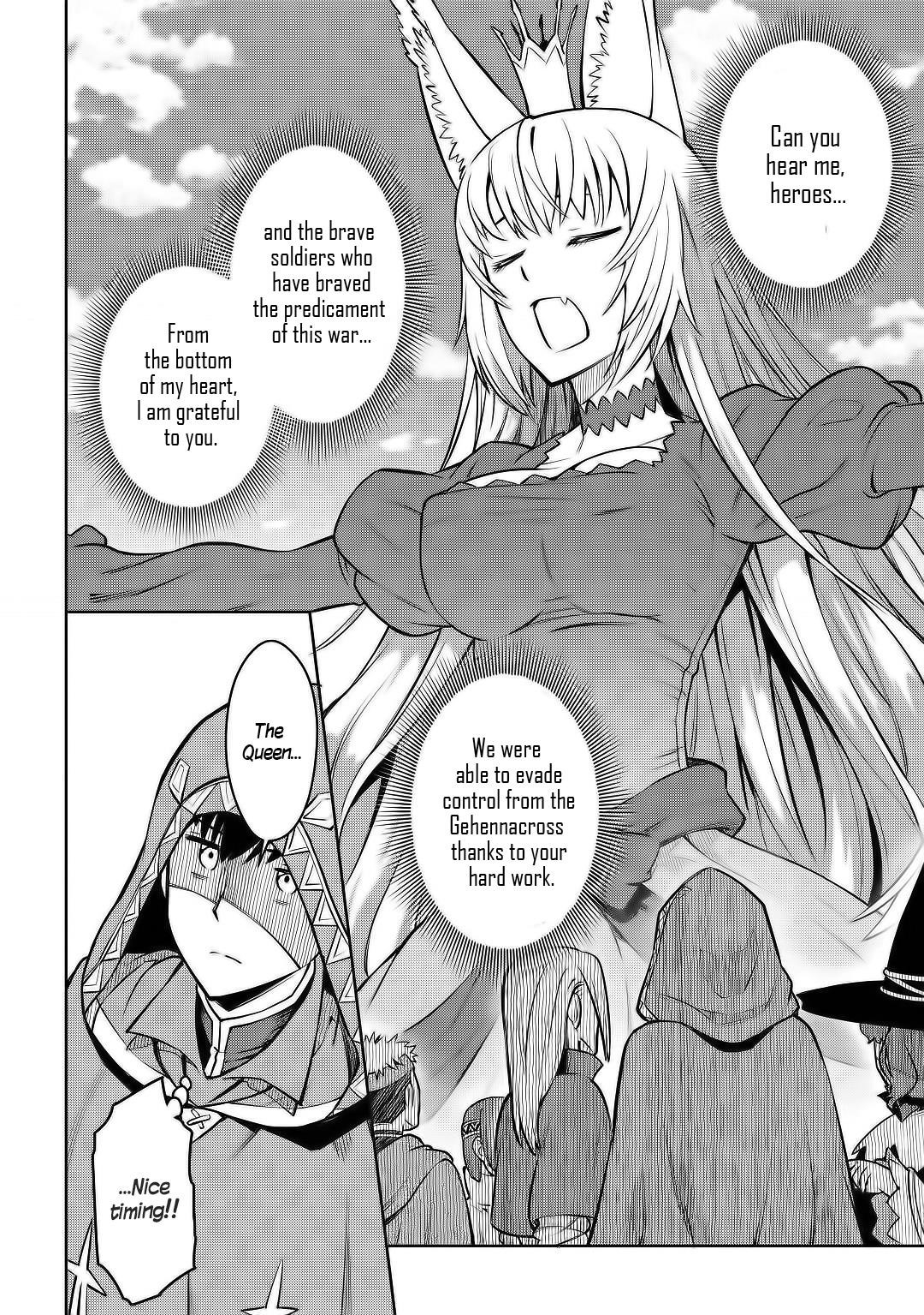 Toaru Ossan no VRMMO Katsudouki Chapter 65 - Page 2