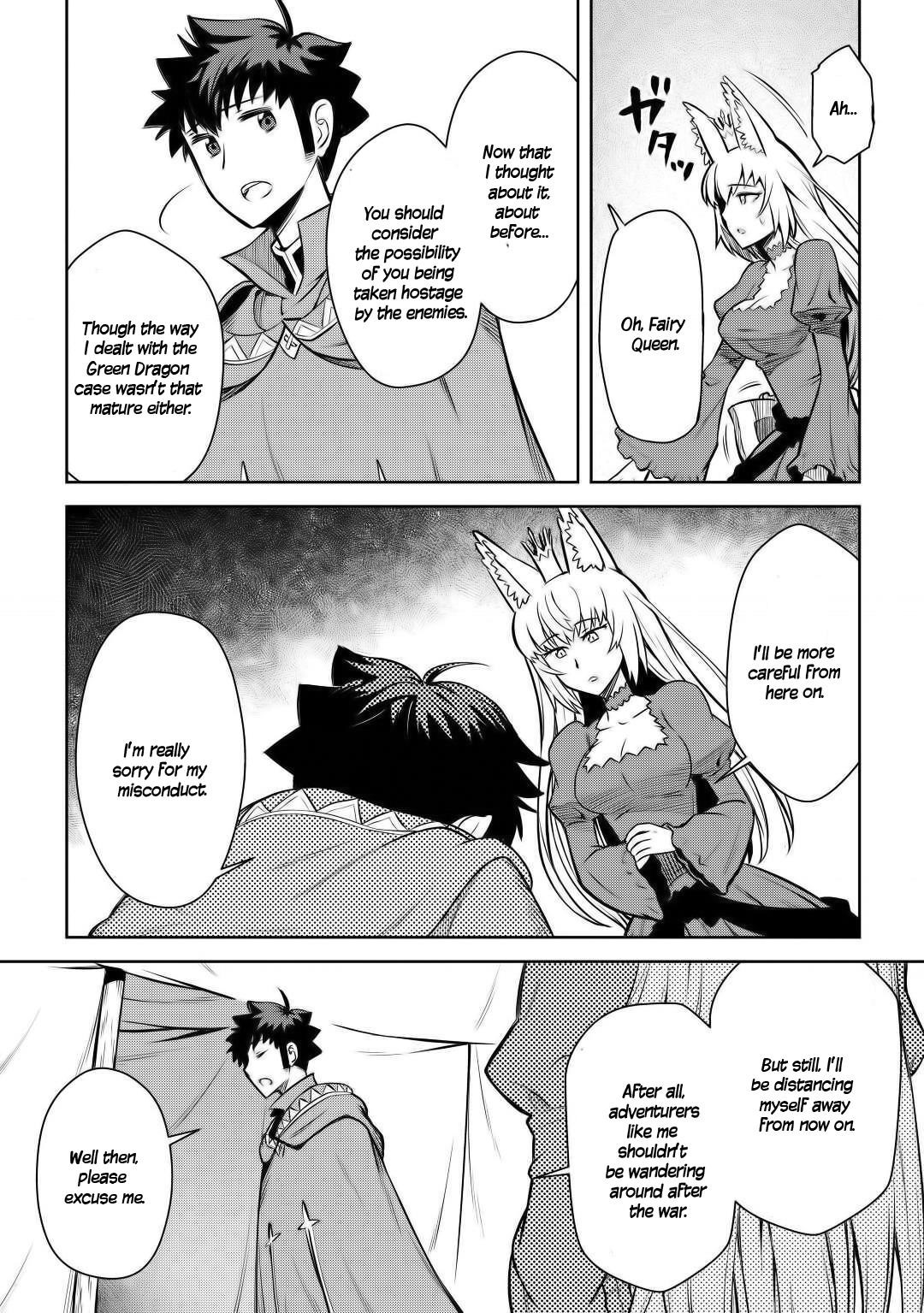 Toaru Ossan no VRMMO Katsudouki Chapter 65 - Page 20