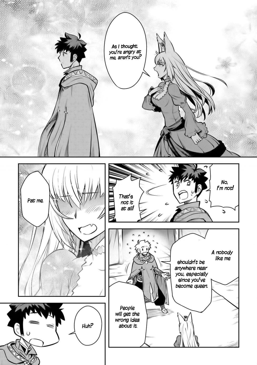 Toaru Ossan no VRMMO Katsudouki Chapter 65 - Page 21