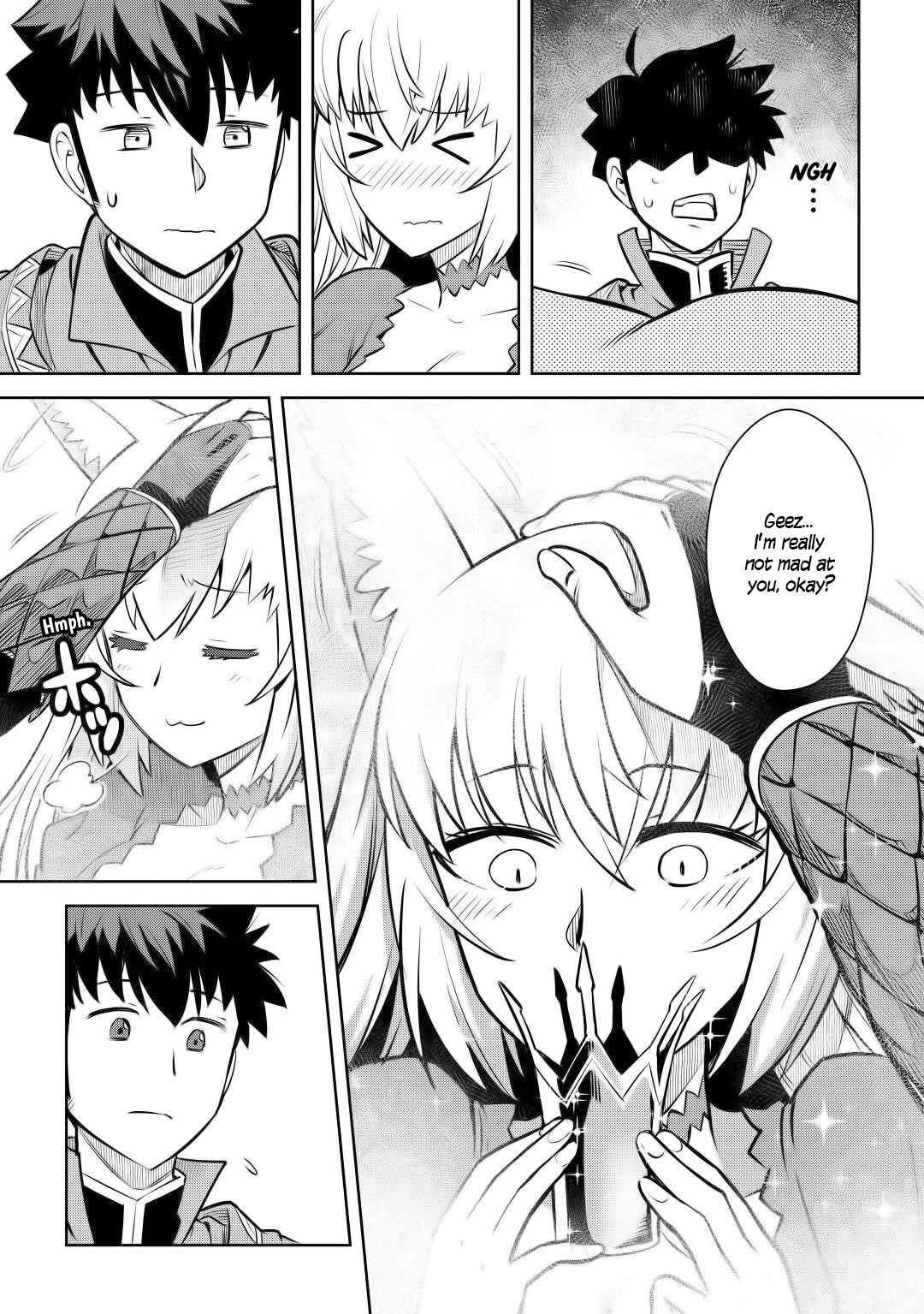 Toaru Ossan no VRMMO Katsudouki Chapter 65 - Page 23