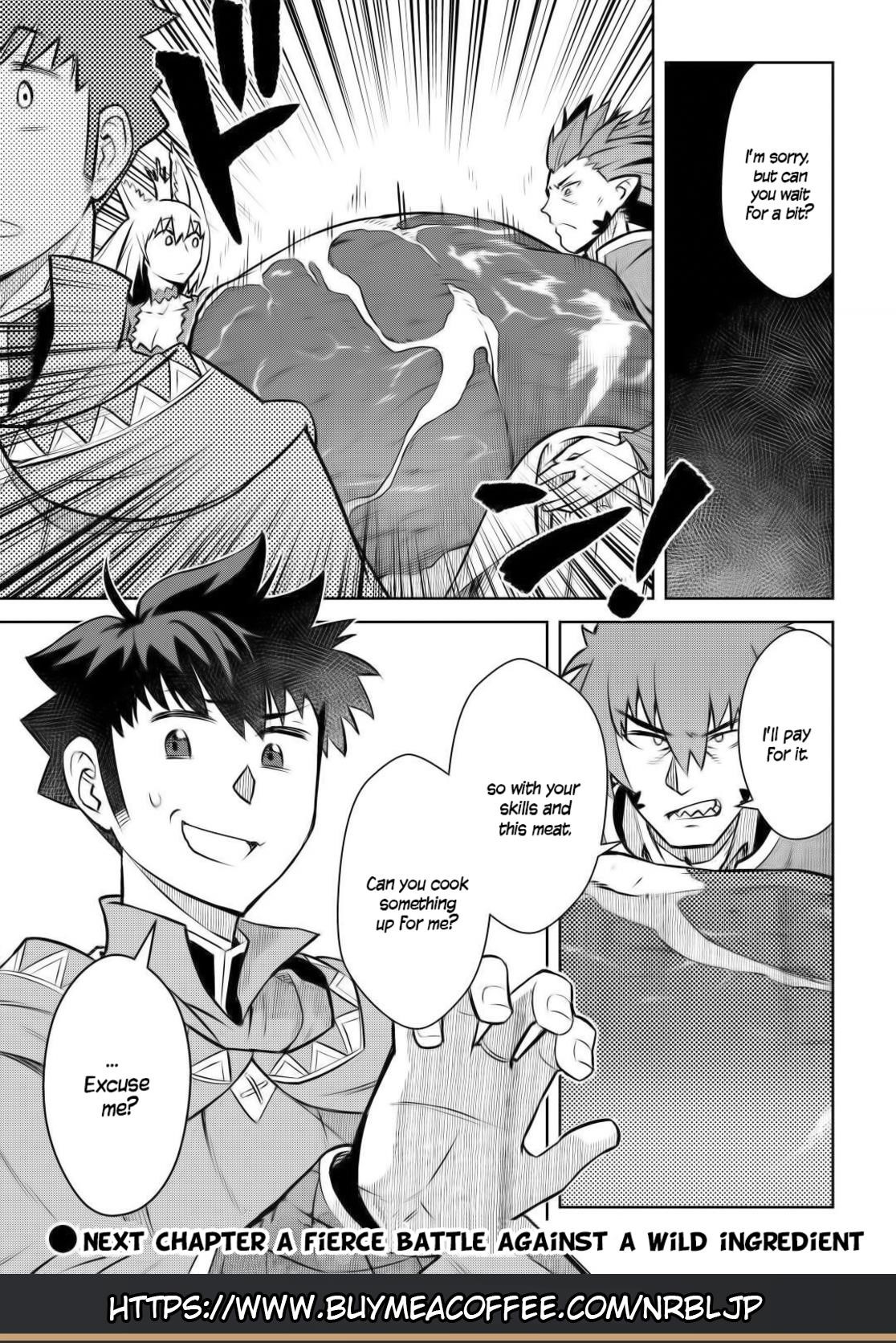 Toaru Ossan no VRMMO Katsudouki Chapter 65 - Page 25