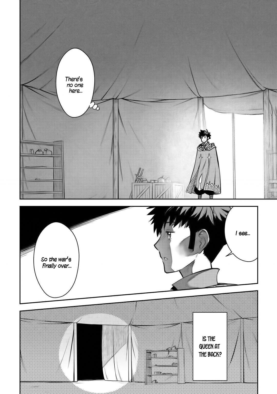 Toaru Ossan no VRMMO Katsudouki Chapter 65 - Page 6