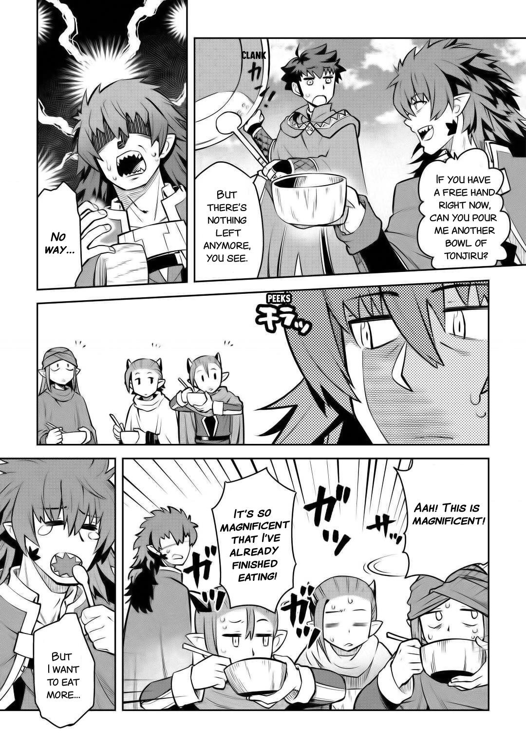 Toaru Ossan no VRMMO Katsudouki Chapter 66 - Page 11