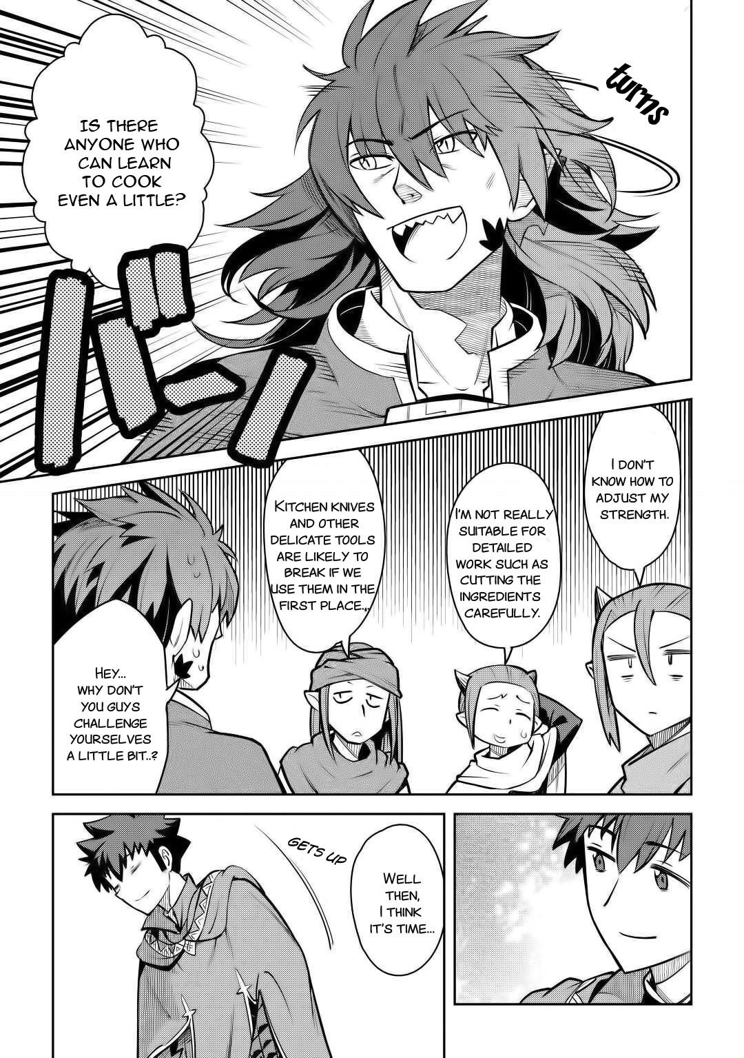 Toaru Ossan no VRMMO Katsudouki Chapter 66 - Page 13