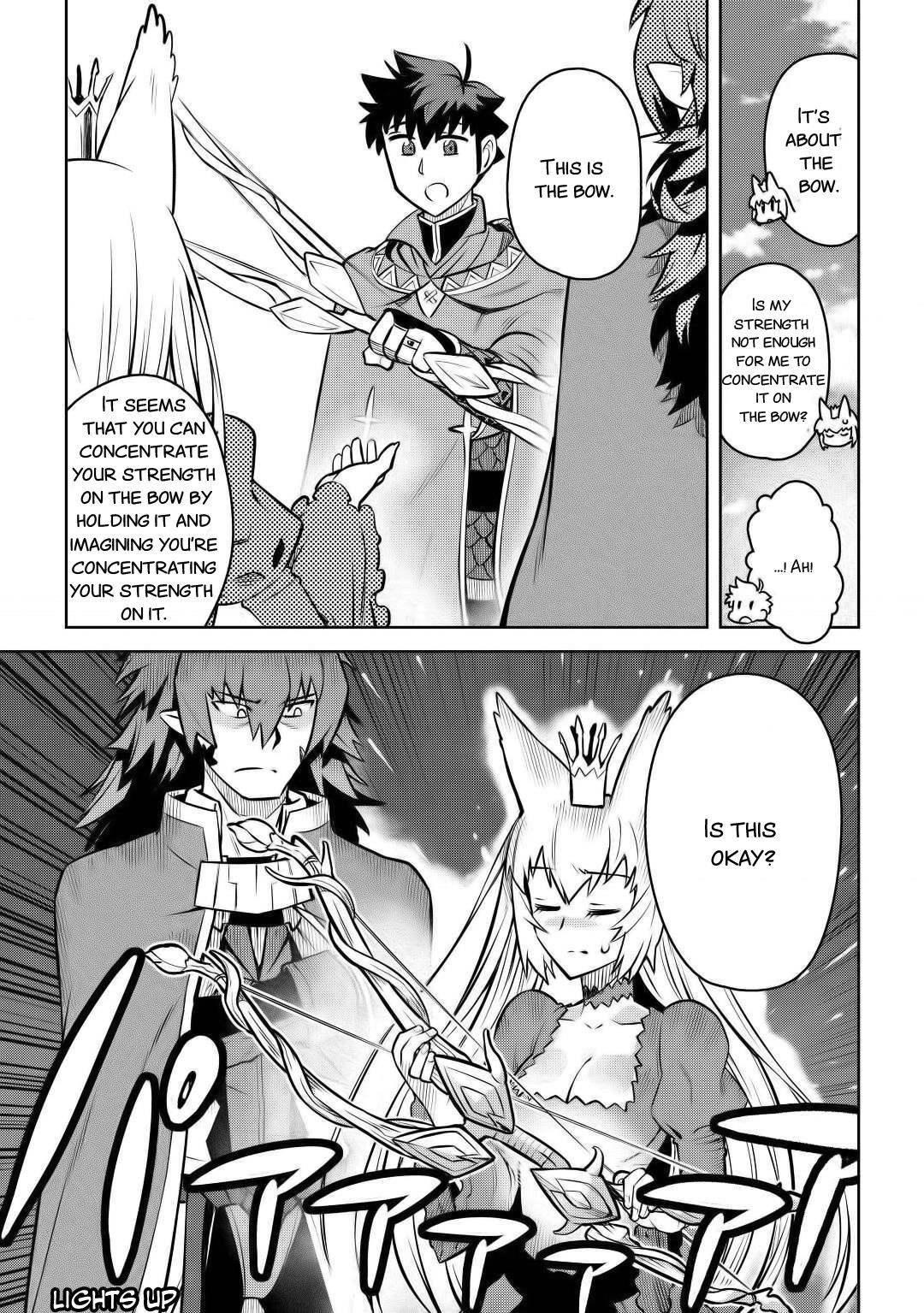 Toaru Ossan no VRMMO Katsudouki Chapter 66 - Page 15