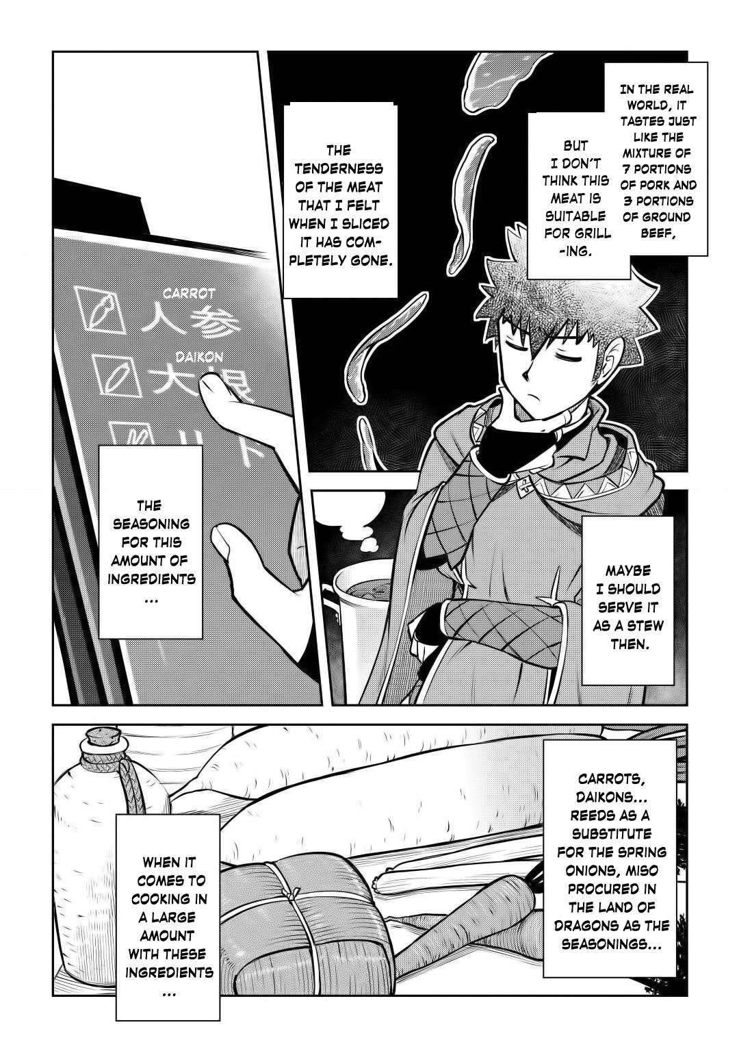 Toaru Ossan no VRMMO Katsudouki Chapter 66 - Page 2