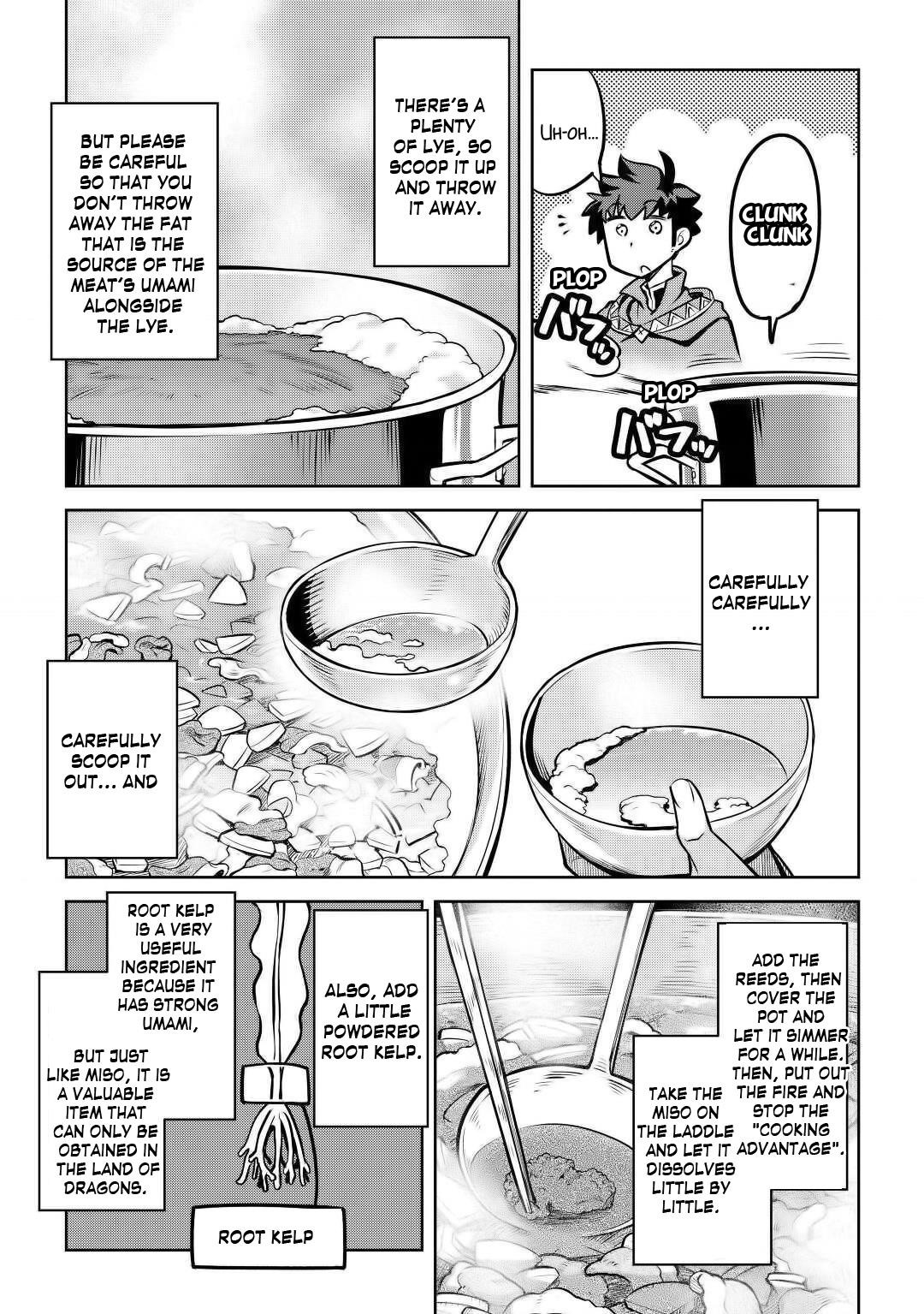 Toaru Ossan no VRMMO Katsudouki Chapter 66 - Page 7