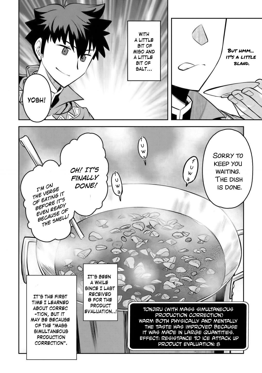 Toaru Ossan no VRMMO Katsudouki Chapter 66 - Page 8