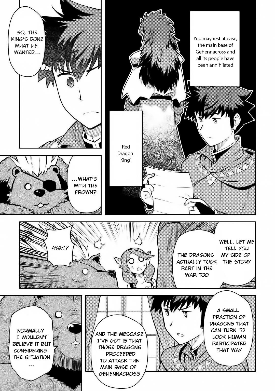 Toaru Ossan no VRMMO Katsudouki Chapter 67 - Page 11