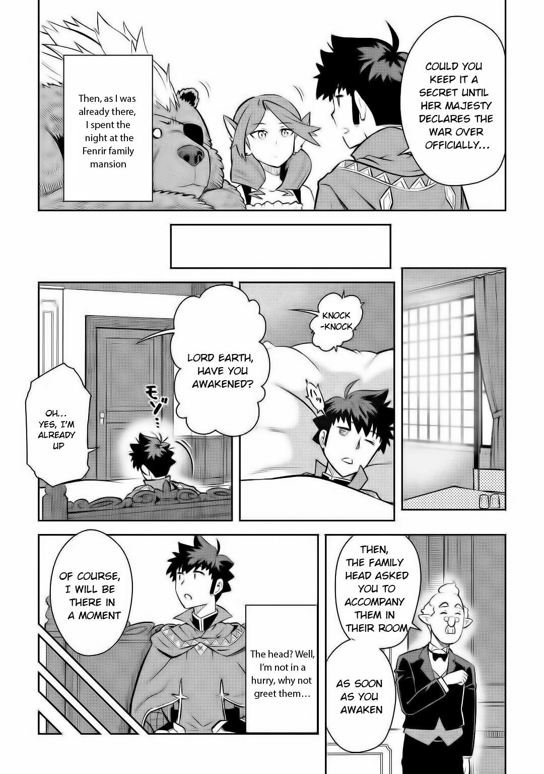 Toaru Ossan no VRMMO Katsudouki Chapter 67 - Page 13