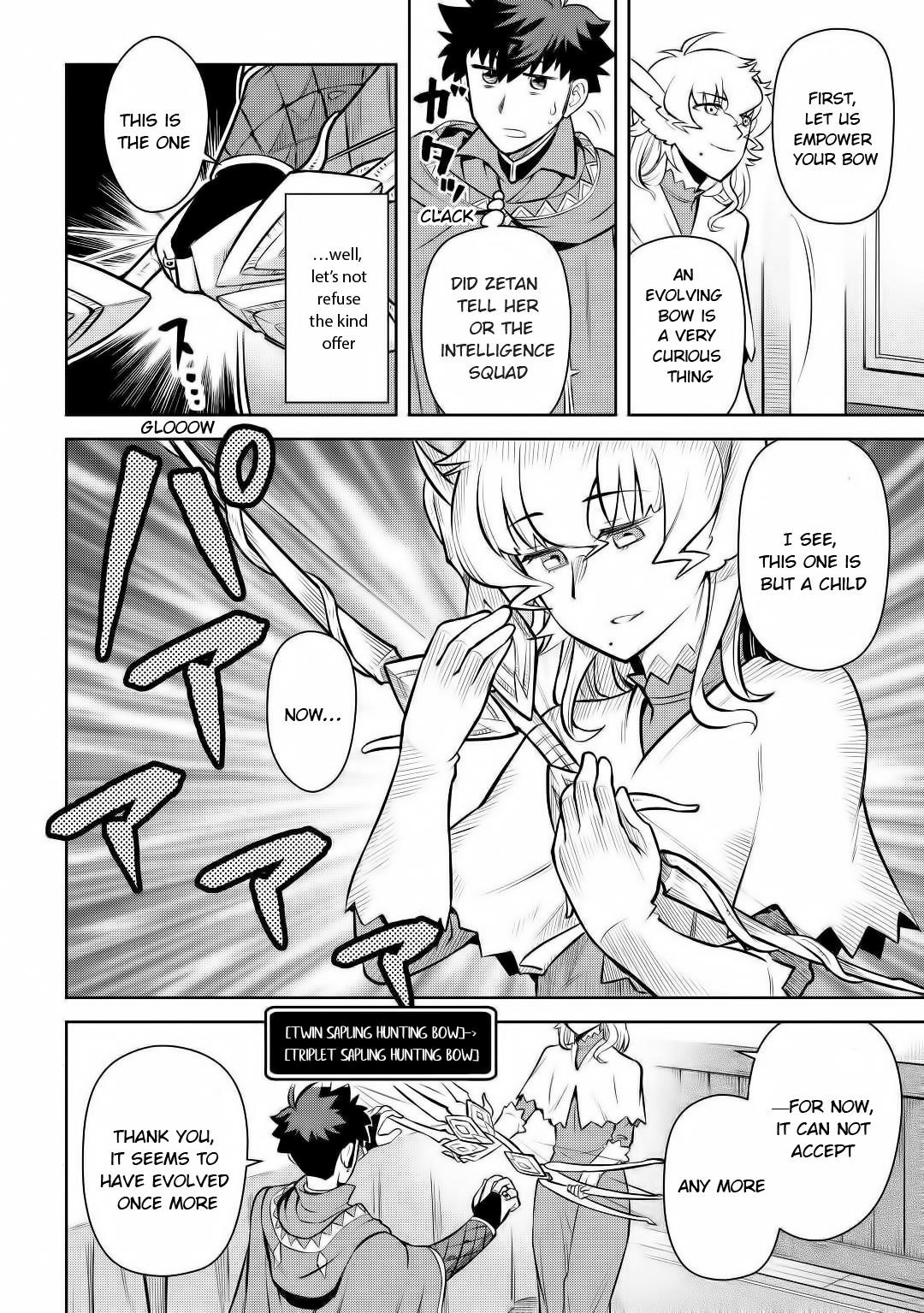 Toaru Ossan no VRMMO Katsudouki Chapter 67 - Page 16