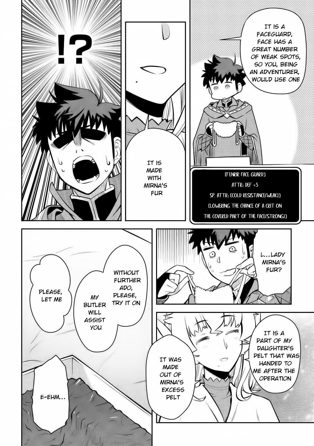 Toaru Ossan no VRMMO Katsudouki Chapter 67 - Page 18