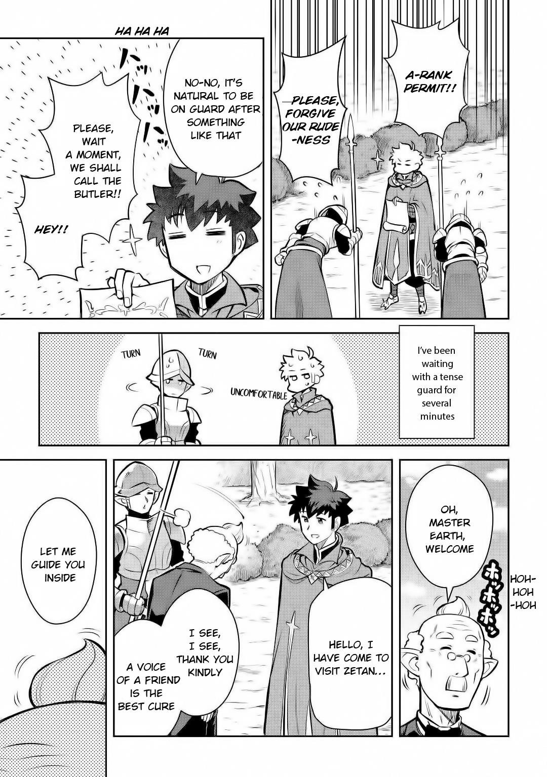 Toaru Ossan no VRMMO Katsudouki Chapter 67 - Page 3