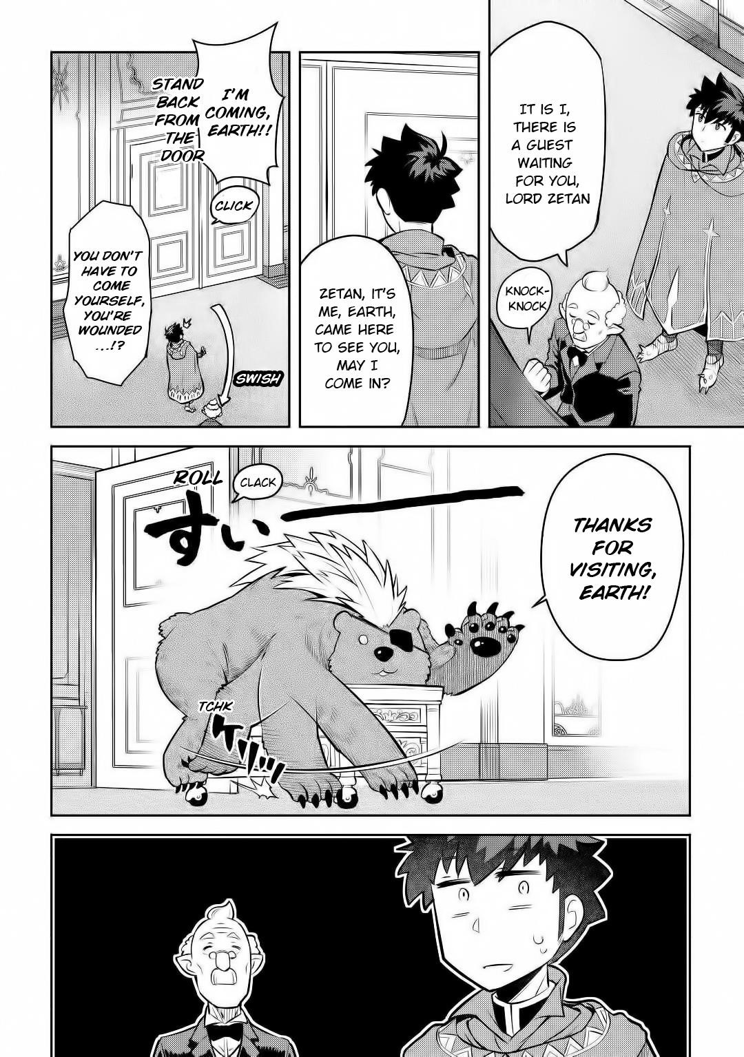 Toaru Ossan no VRMMO Katsudouki Chapter 67 - Page 4