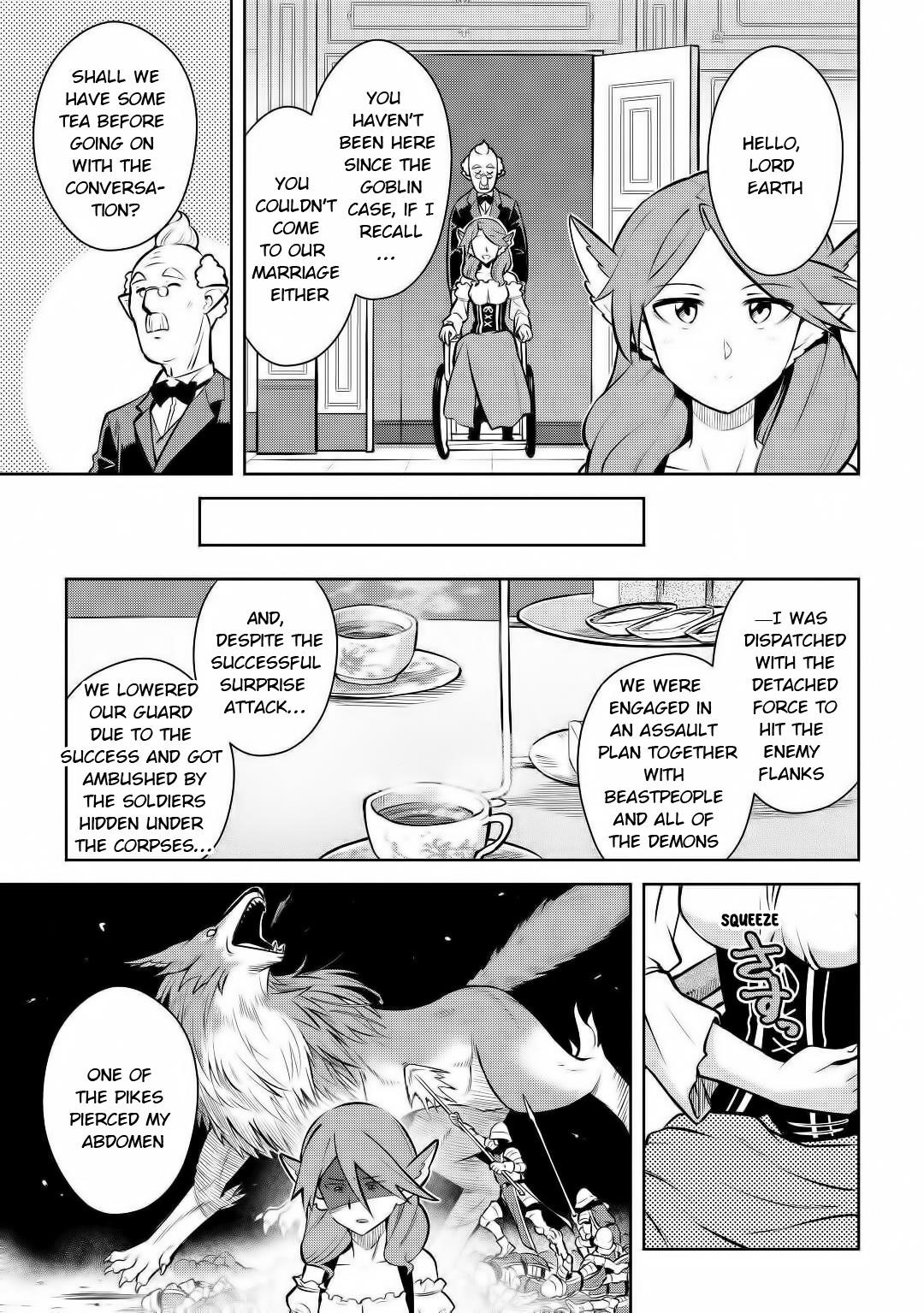 Toaru Ossan no VRMMO Katsudouki Chapter 67 - Page 7