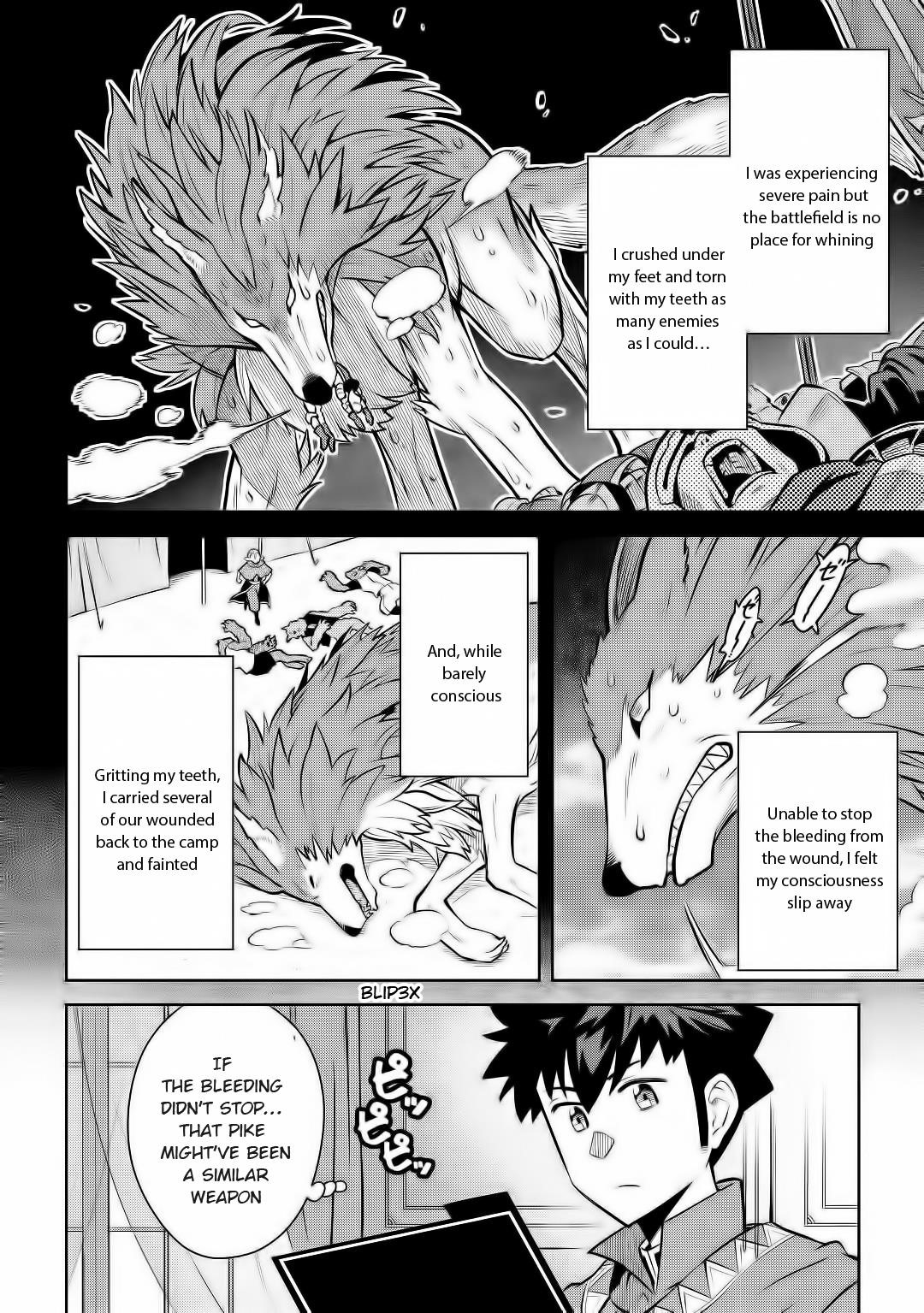 Toaru Ossan no VRMMO Katsudouki Chapter 67 - Page 8