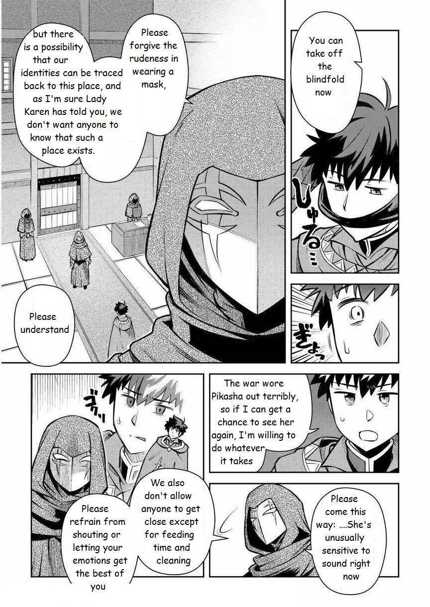 Toaru Ossan no VRMMO Katsudouki Chapter 68 - Page 11