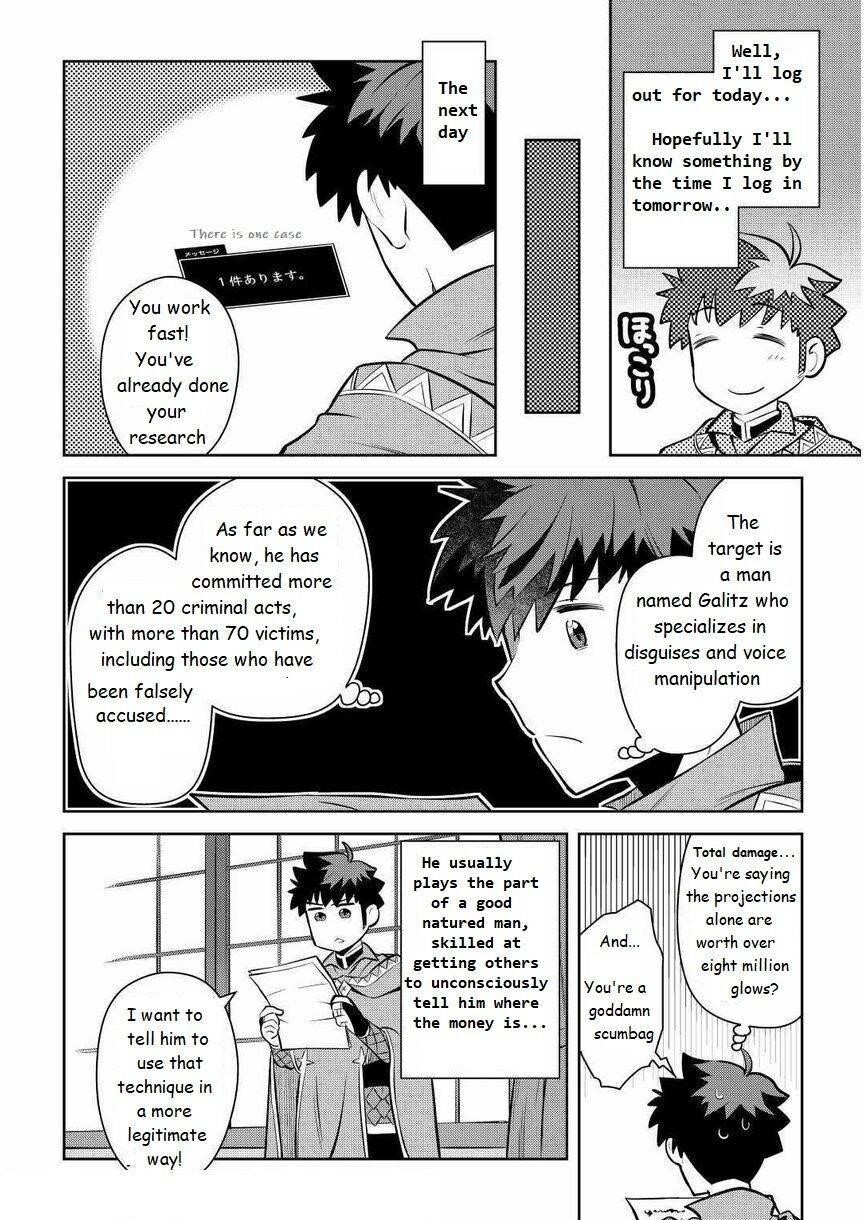 Toaru Ossan no VRMMO Katsudouki Chapter 68 - Page 20