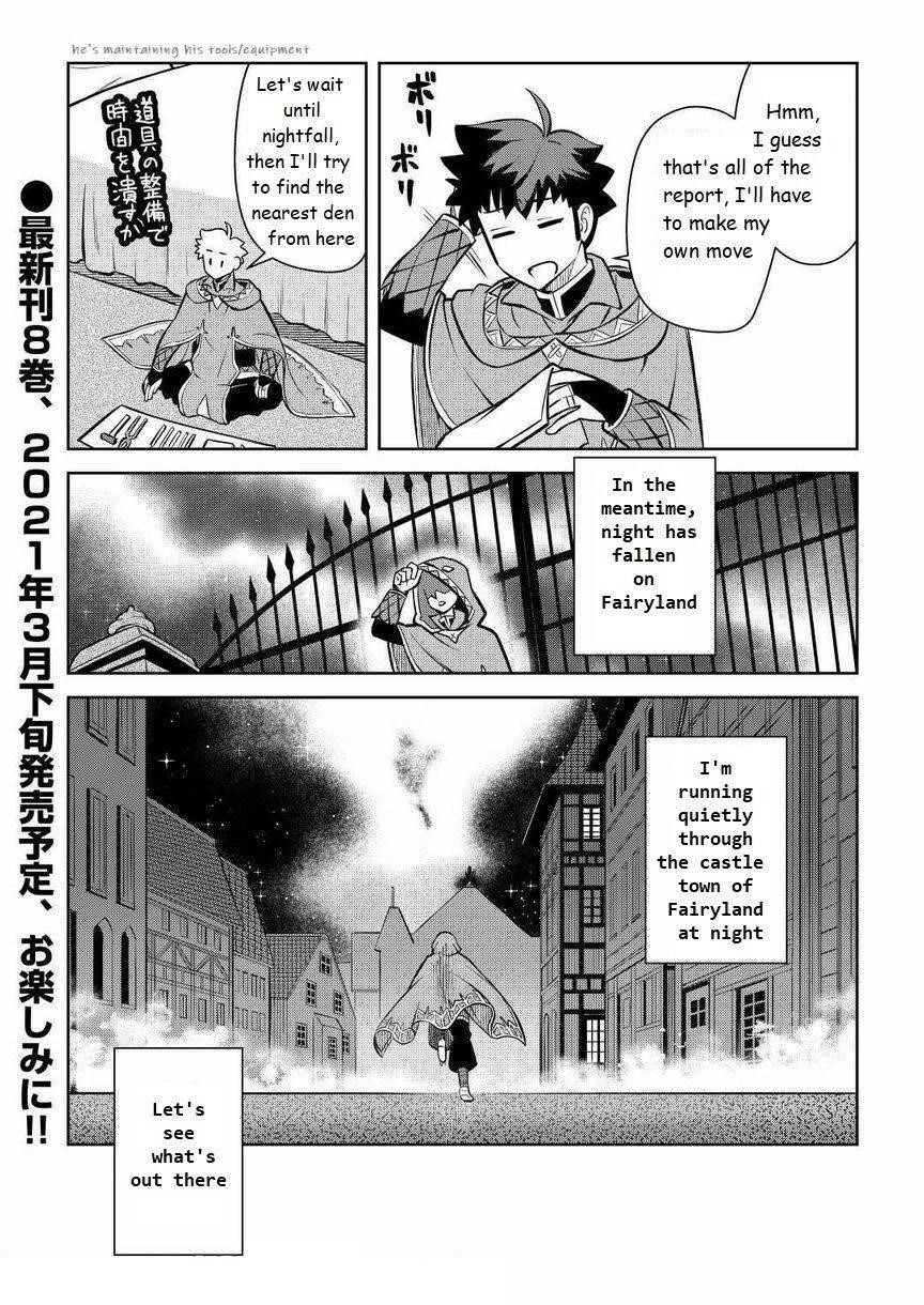 Toaru Ossan no VRMMO Katsudouki Chapter 68 - Page 22