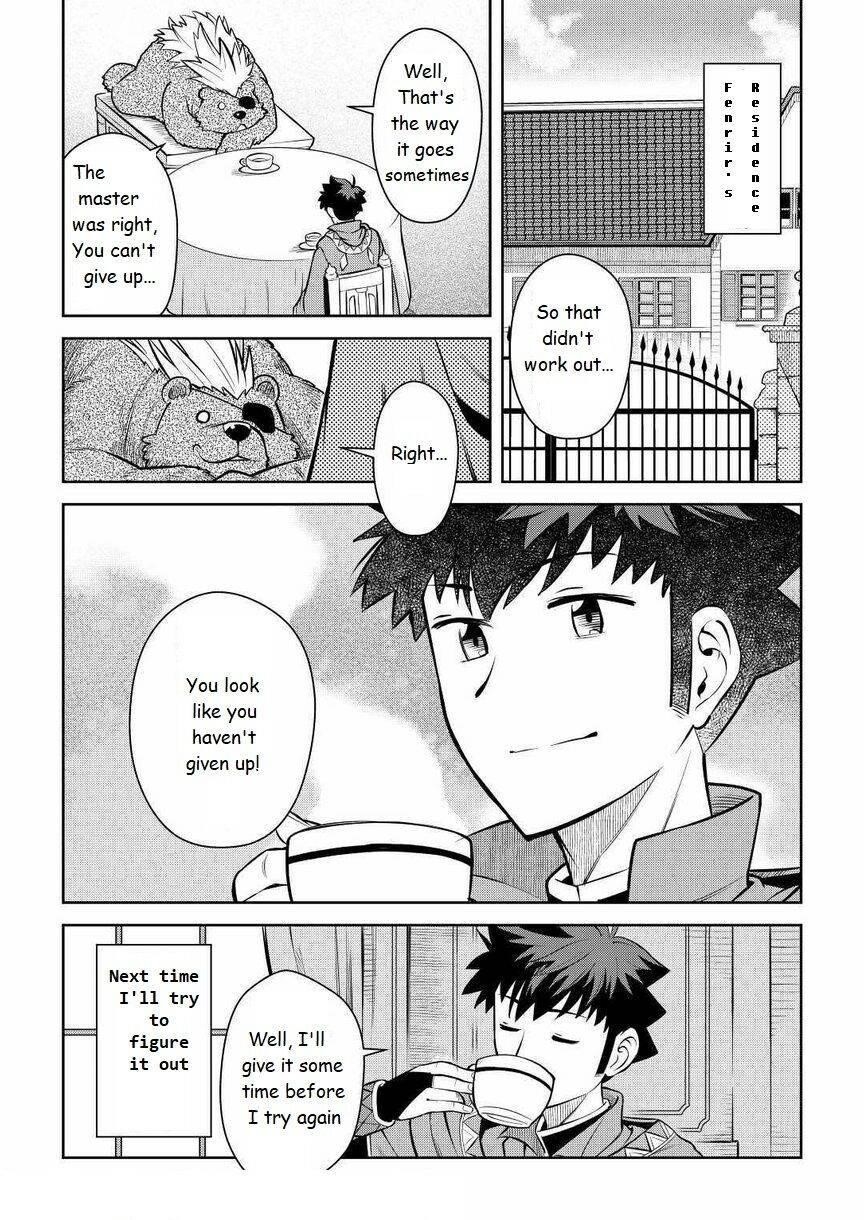 Toaru Ossan no VRMMO Katsudouki Chapter 68 - Page 5