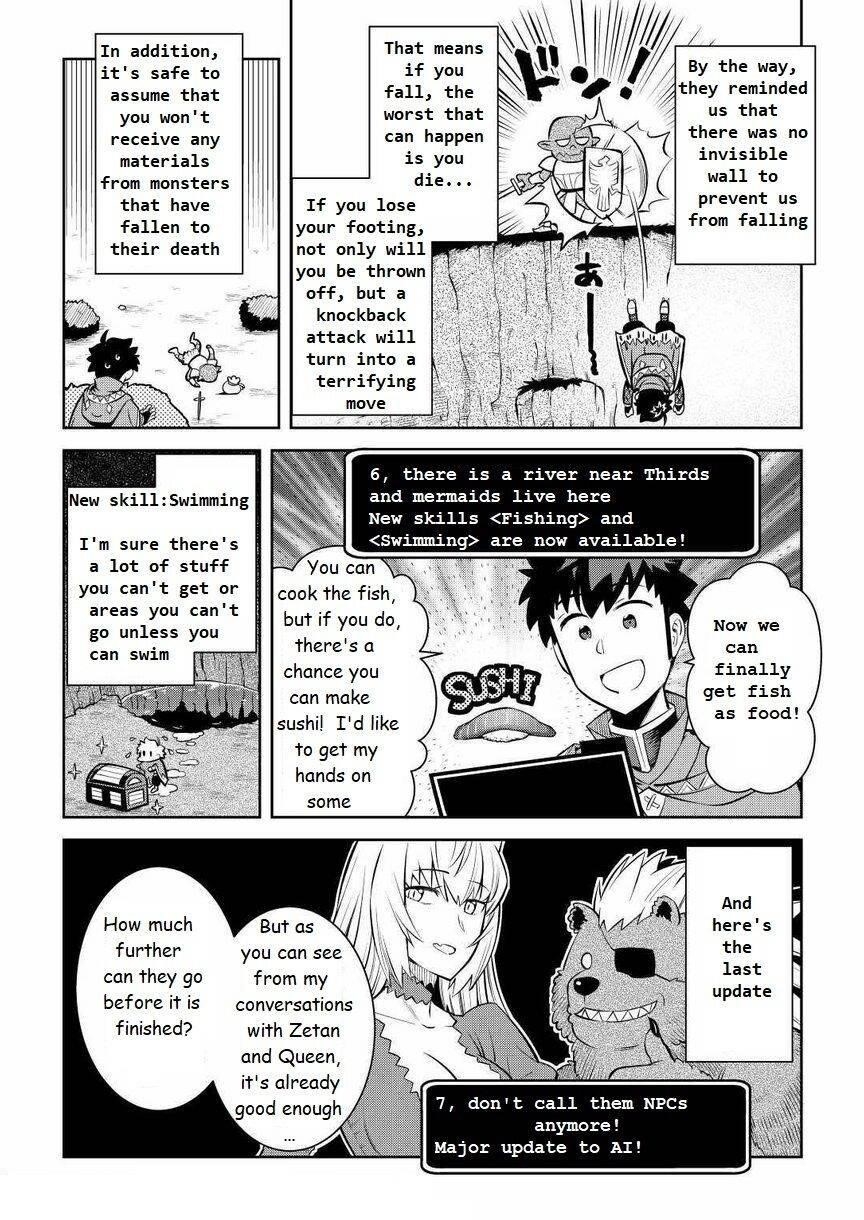 Toaru Ossan no VRMMO Katsudouki Chapter 68 - Page 8