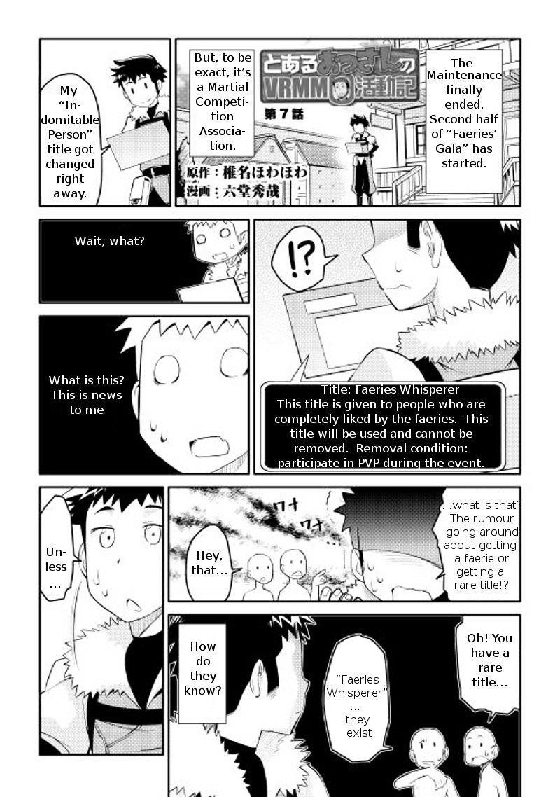 Toaru Ossan no VRMMO Katsudouki Chapter 7 - Page 1